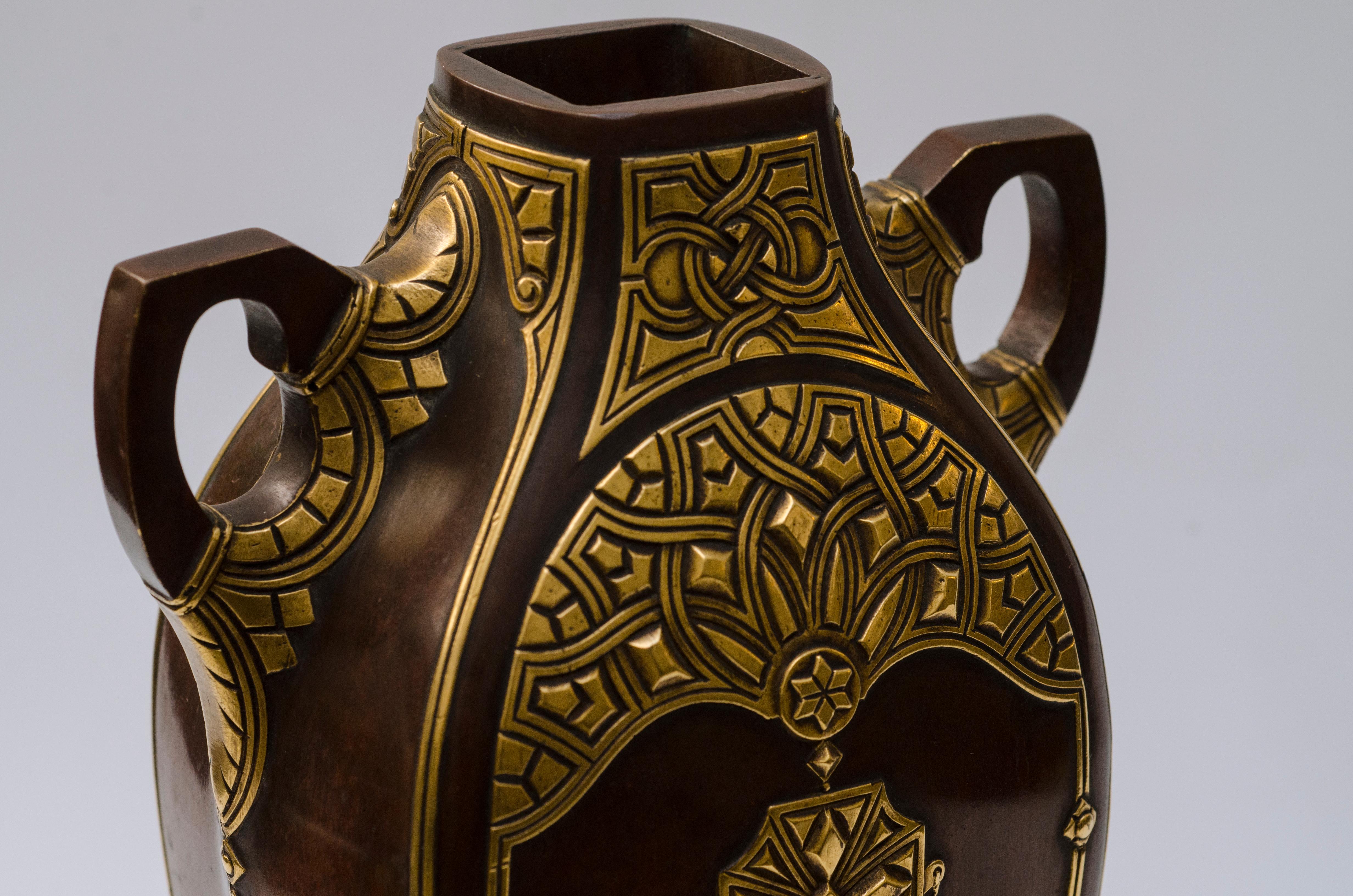 Art Nouveau Bronze vase by Christofle For Sale