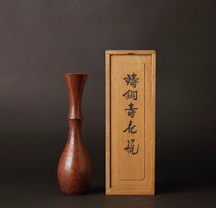 Bronze vase by Nitten Artist Nakajima Yasumi  (1905 - 1986)