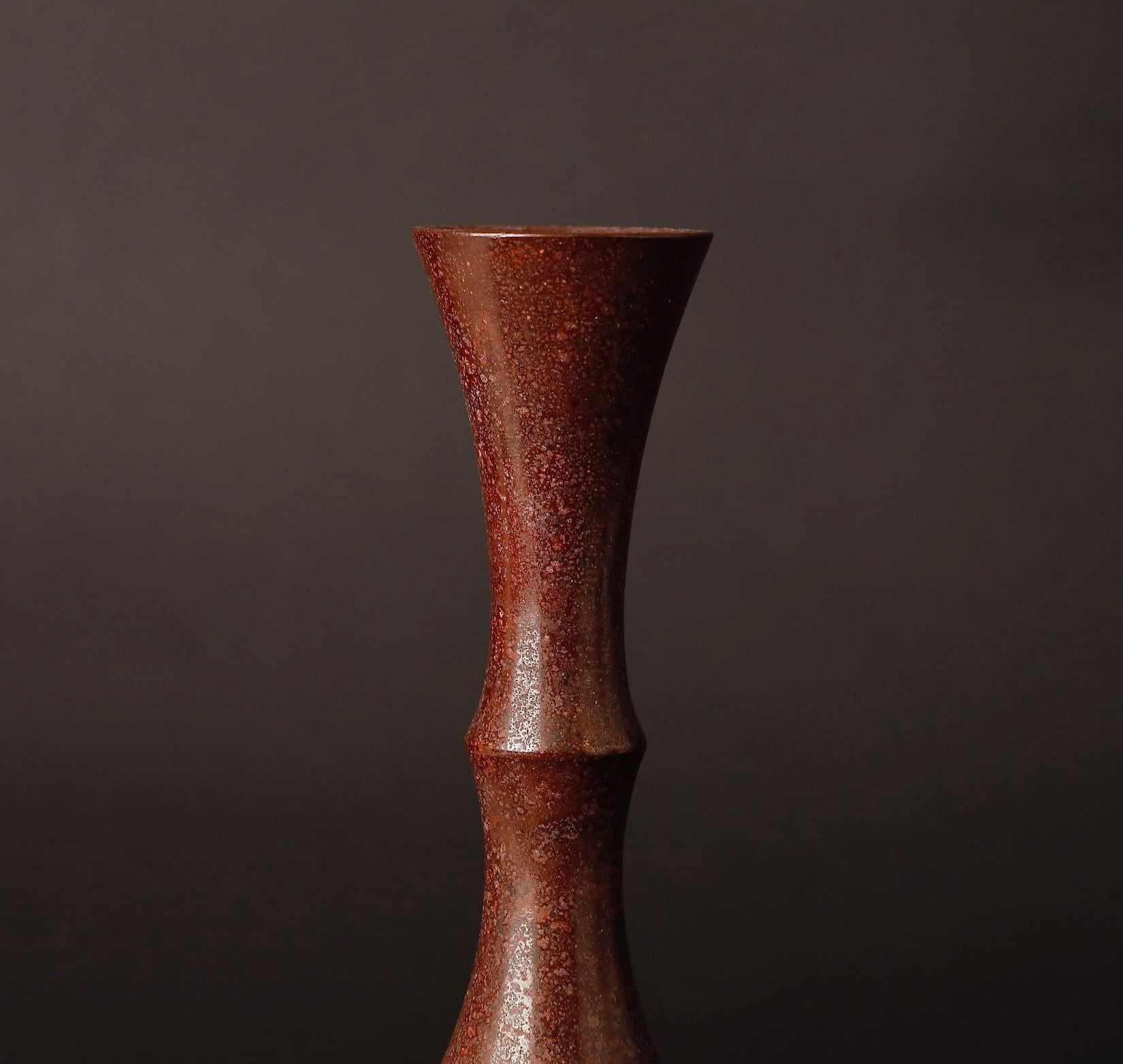 Bronze Vase en bronze de l'artiste de Nitten Nakajima Yasumi  (1905 - 1986) en vente