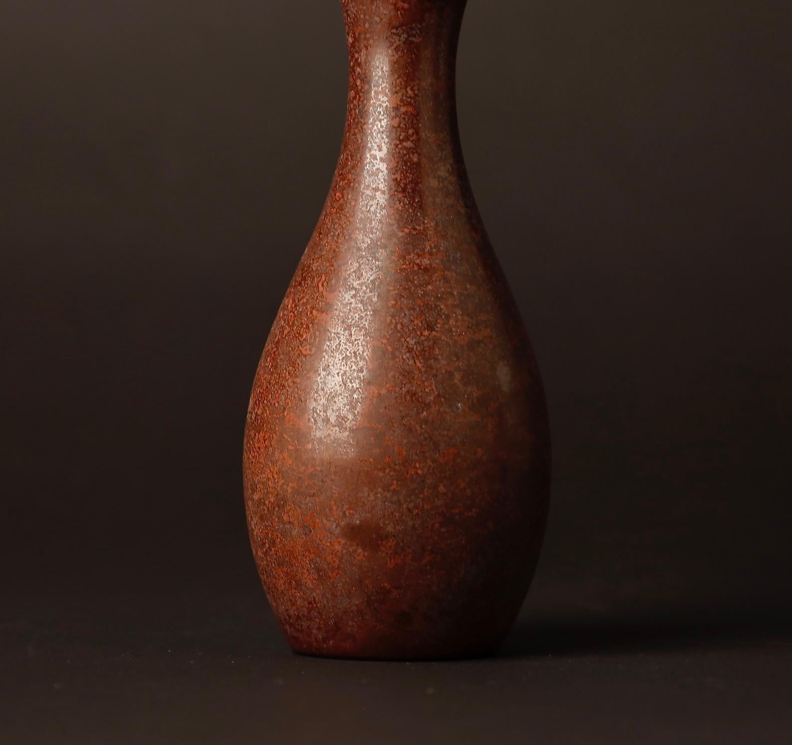 Vase en bronze de l'artiste de Nitten Nakajima Yasumi  (1905 - 1986) en vente 1