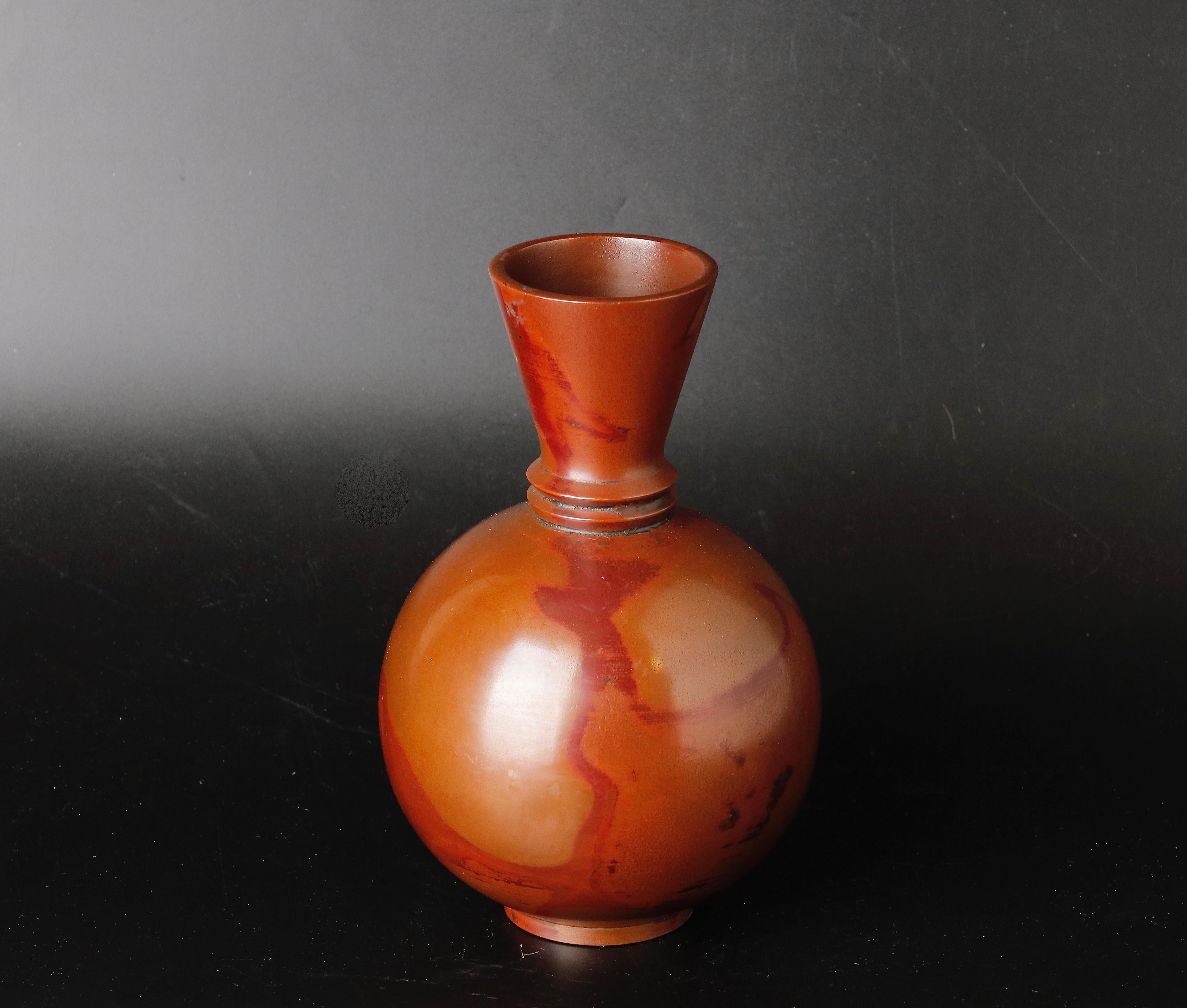Bronze Vase by Yamamoto Houzan In Good Condition For Sale In Fukuoka, JP