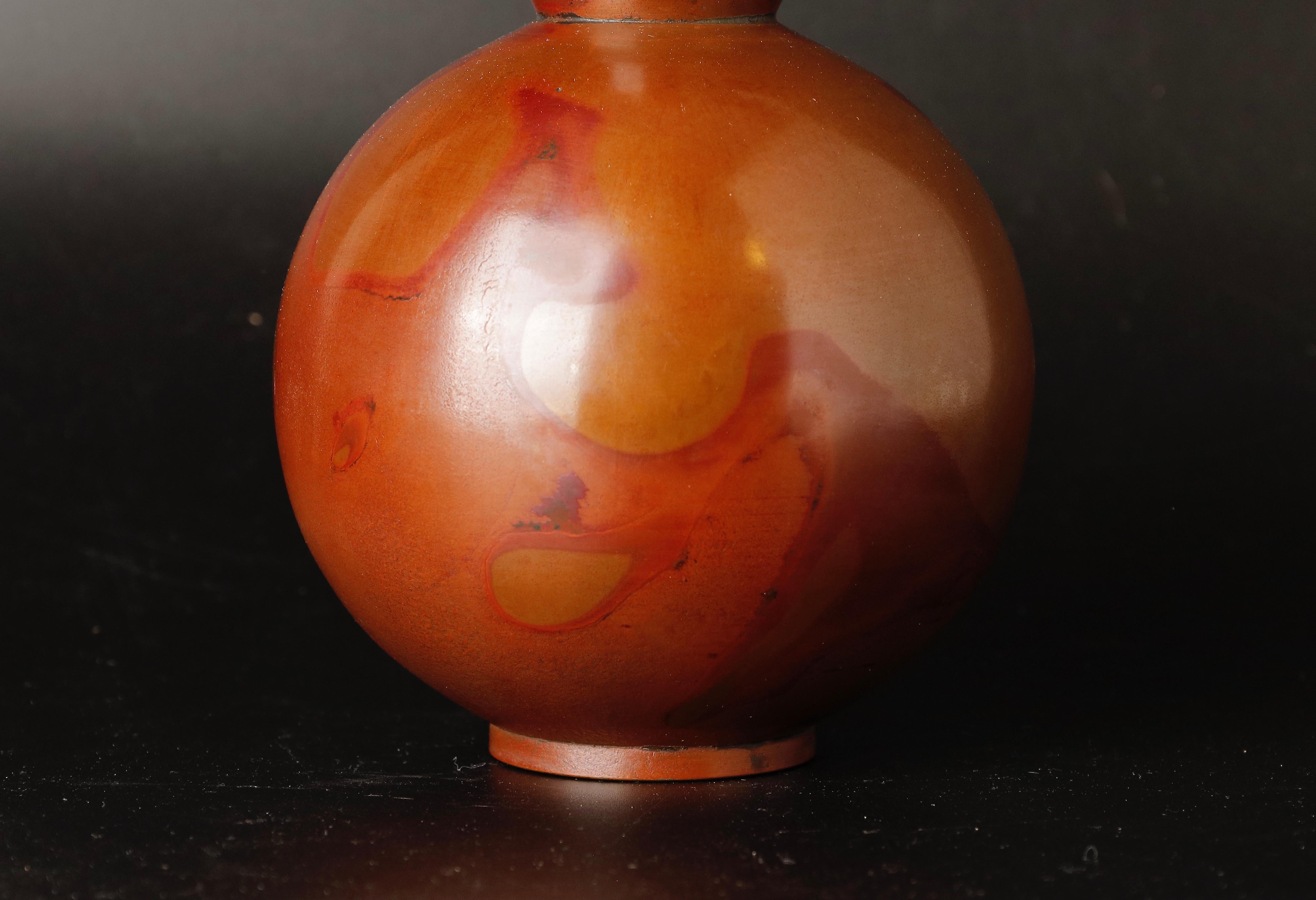 Bronze Vase by Yamamoto Houzan For Sale 1