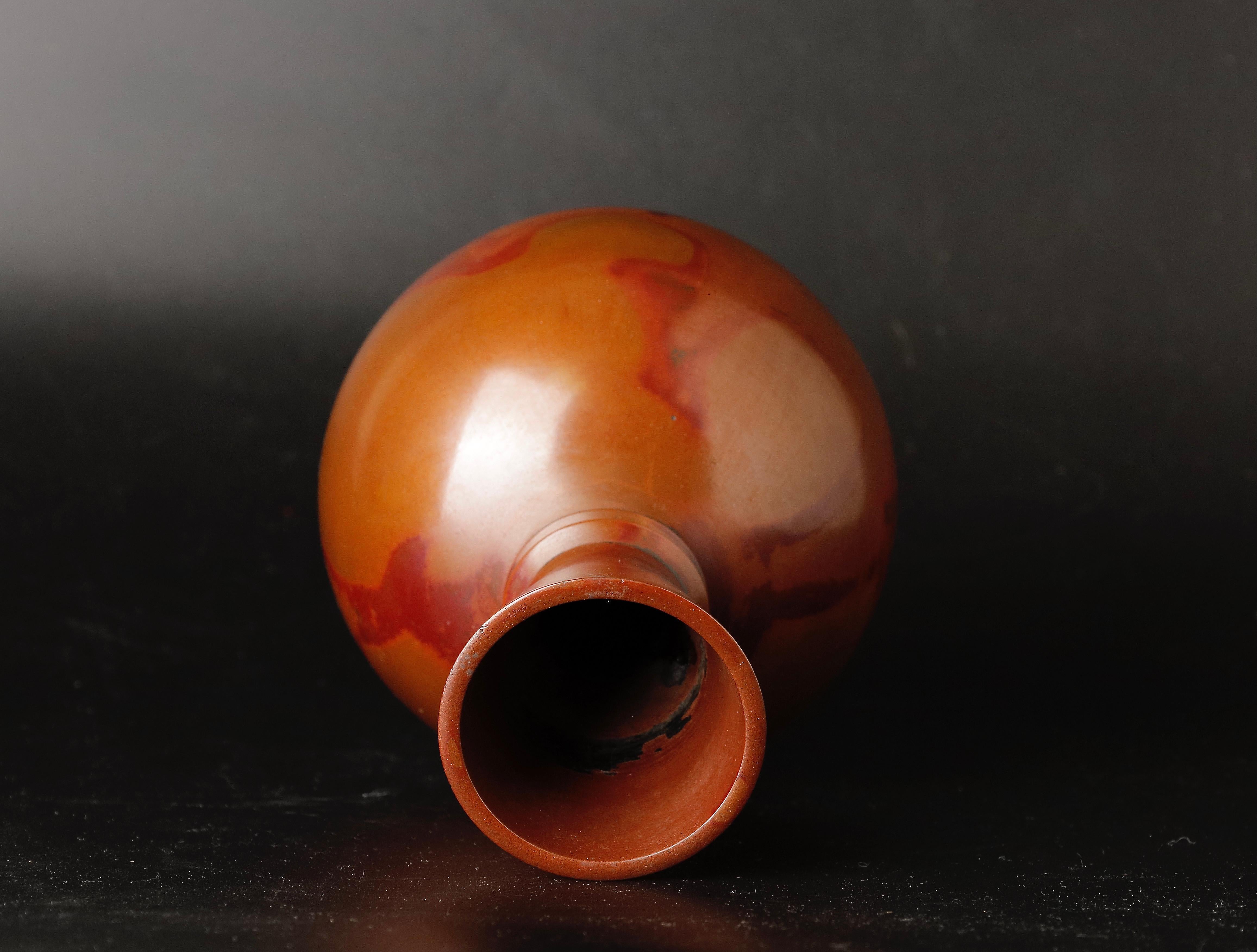 Bronze Vase by Yamamoto Houzan For Sale 3
