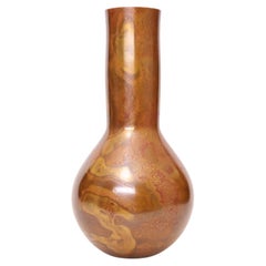 Bronze Vase "Midori Utau" (Singing Green), YOSHIHISA HASEGAWA, Showa Period