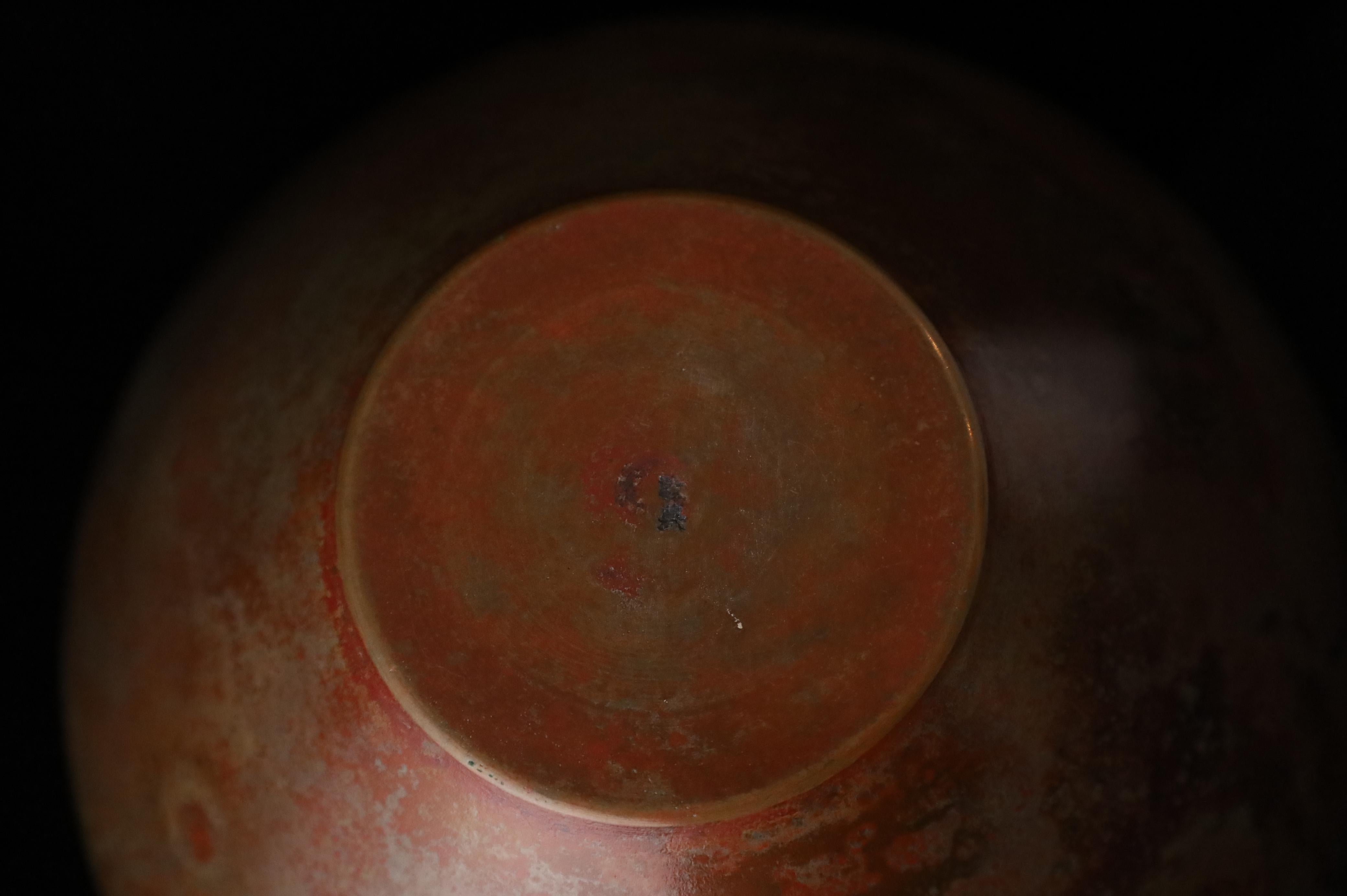 Vaso in bronzo con patina Shakudo di Takahashi Keiten, tesoro nazionale vivente in vendita 11