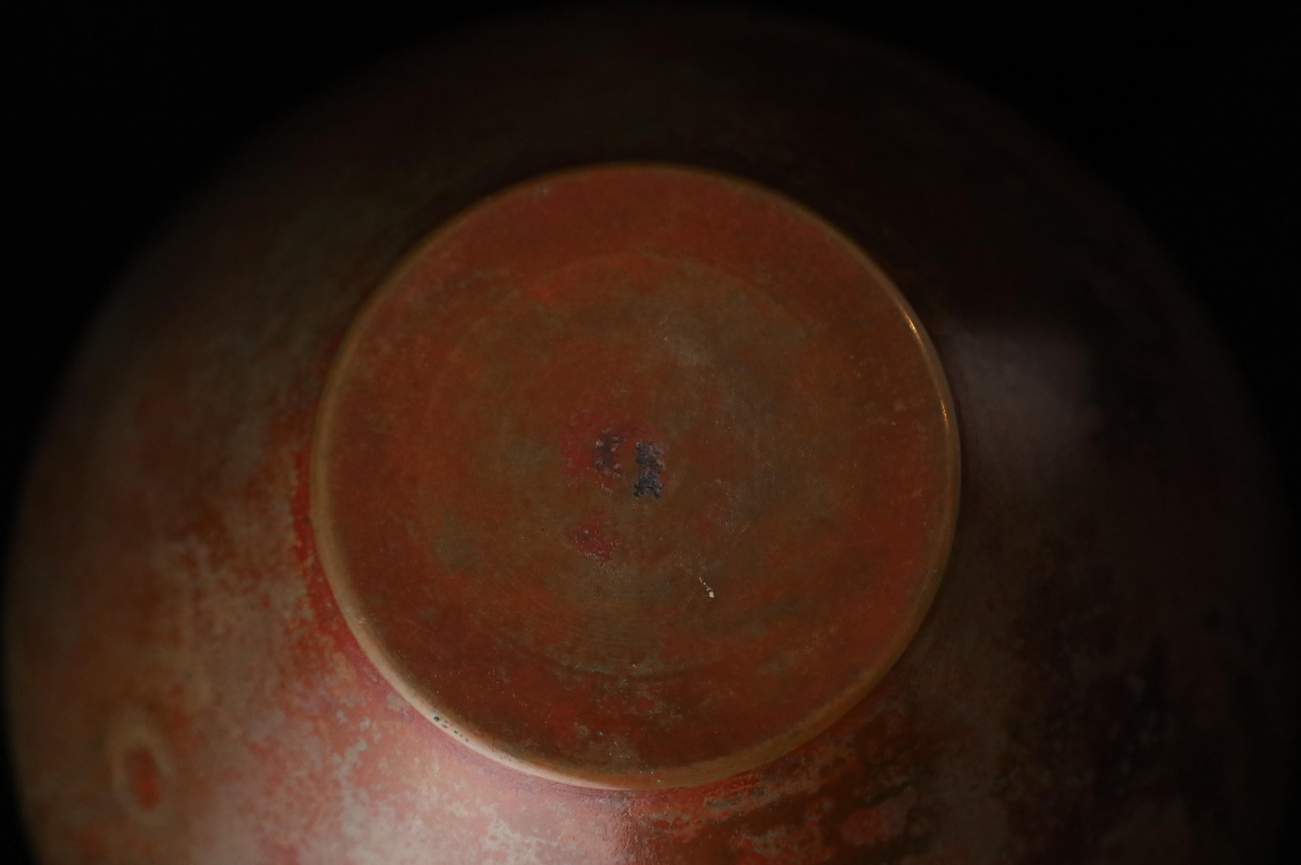 Vaso in bronzo con patina Shakudo di Takahashi Keiten, tesoro nazionale vivente in vendita 12