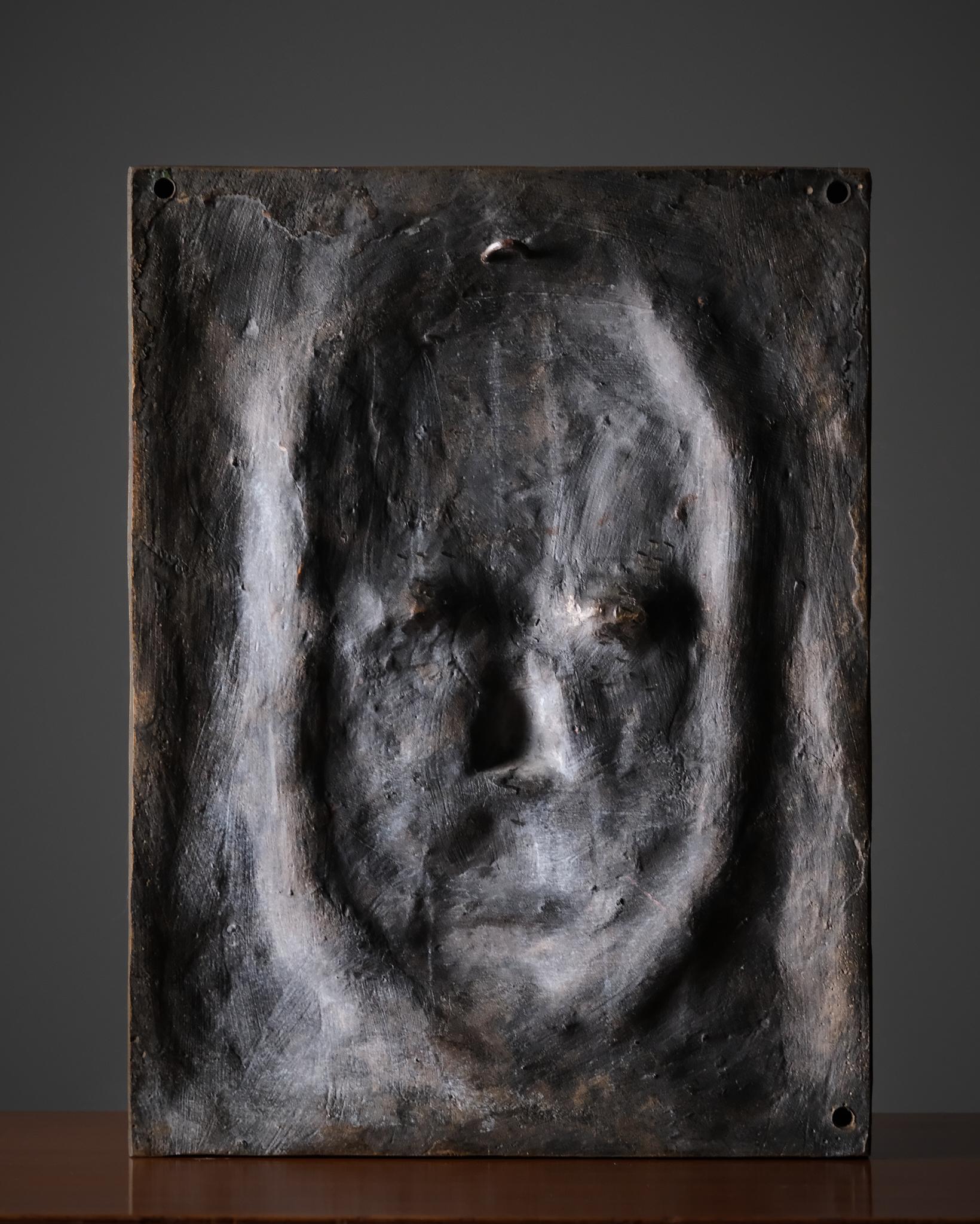 Bronze wall relief by Allan Ebeling, Sweden, 1959 im Zustand „Gut“ im Angebot in Eskilstuna, SE