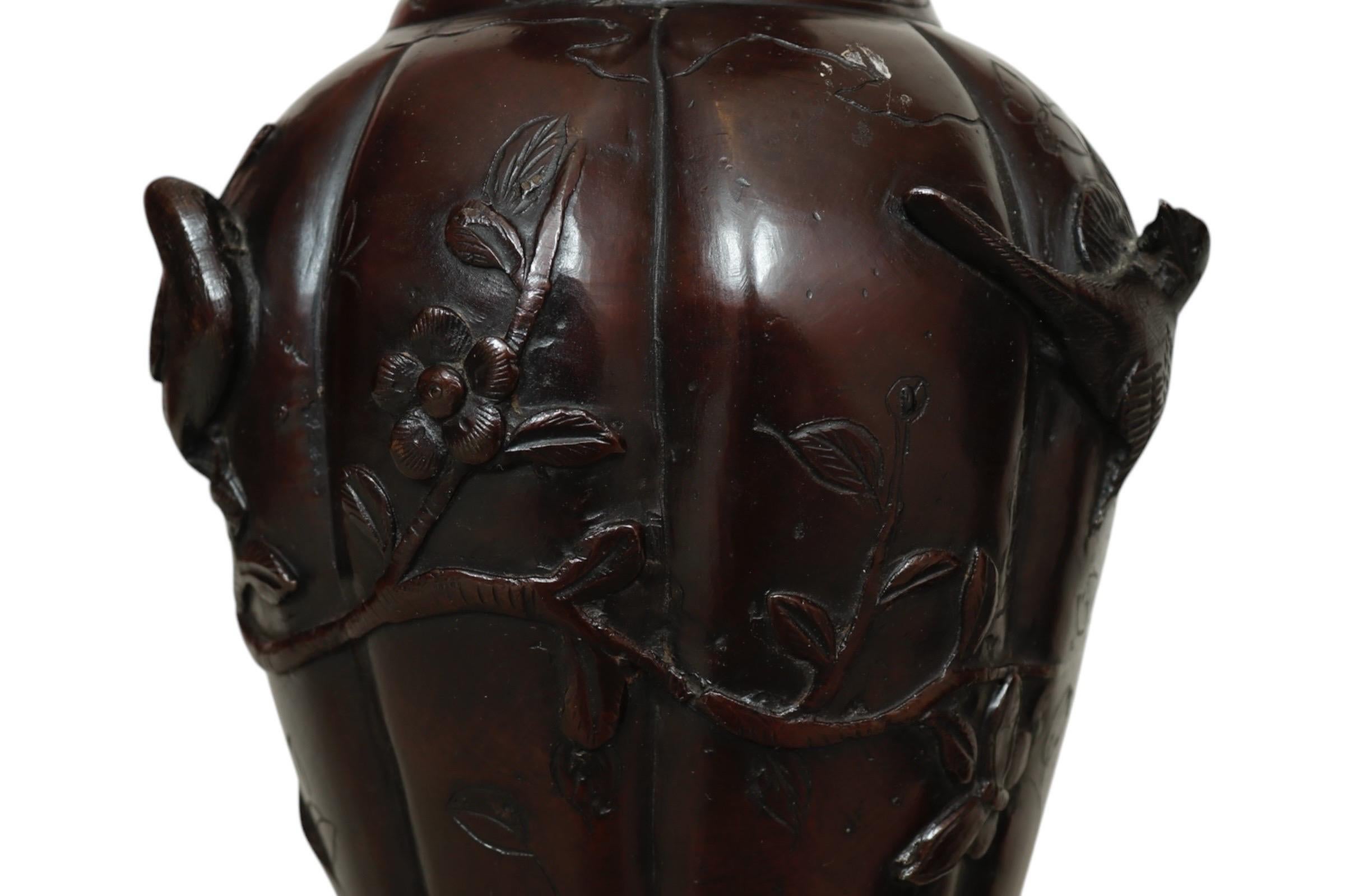 Bronzed Chinoiserie Table Lamps, a Pair For Sale 2