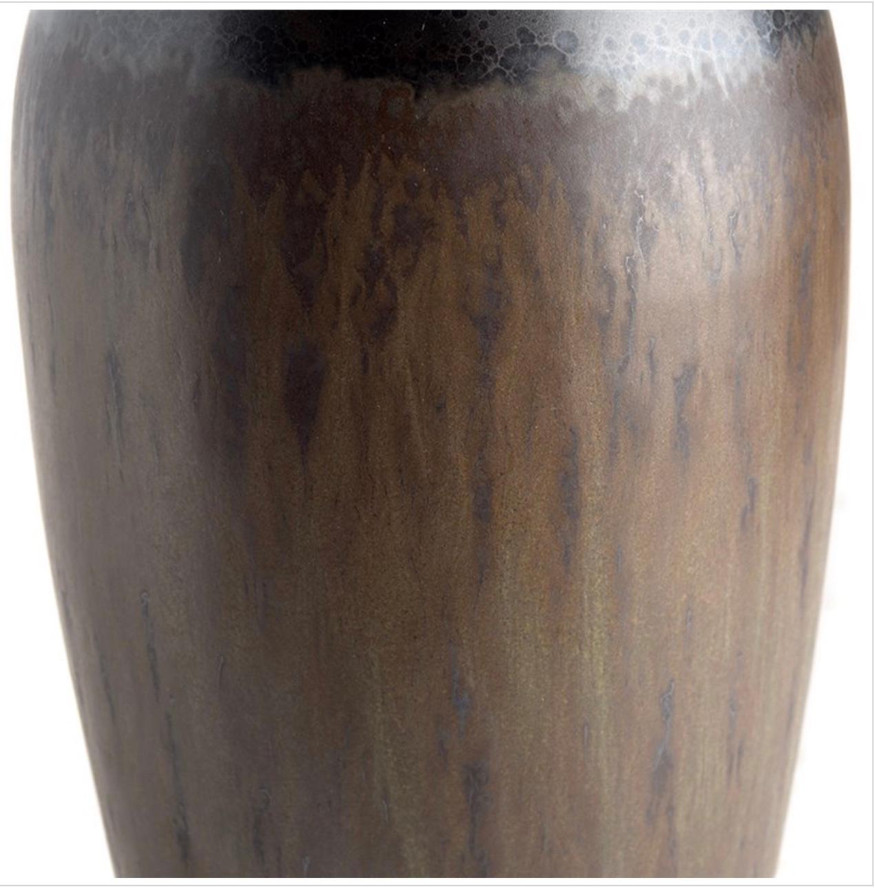 Brown and Black Streak Glazed Vase, China, Contemporary 1