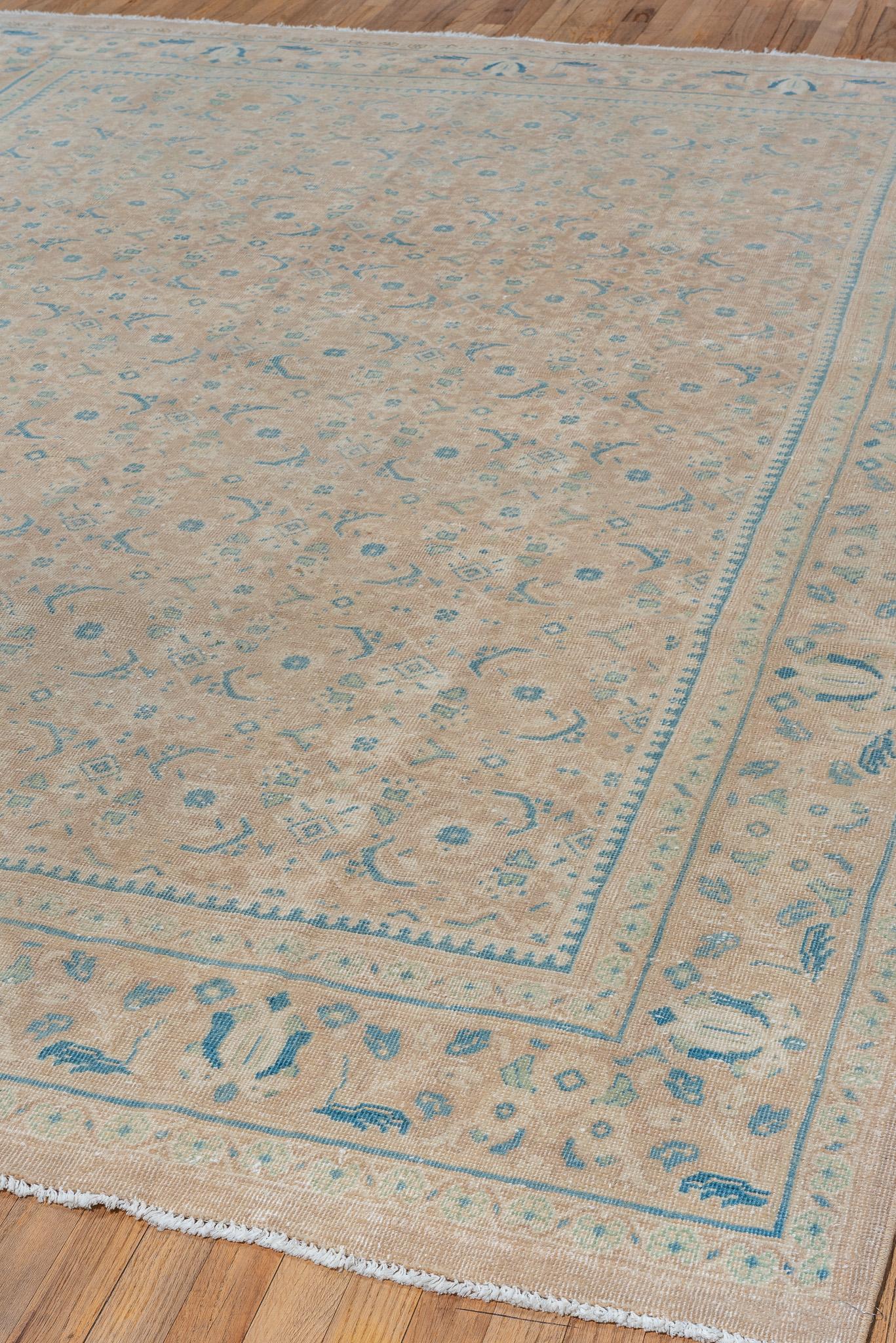 Brauner und blauer Oushak mit floraler Bordüre und blauen Akzenten im Angebot 2