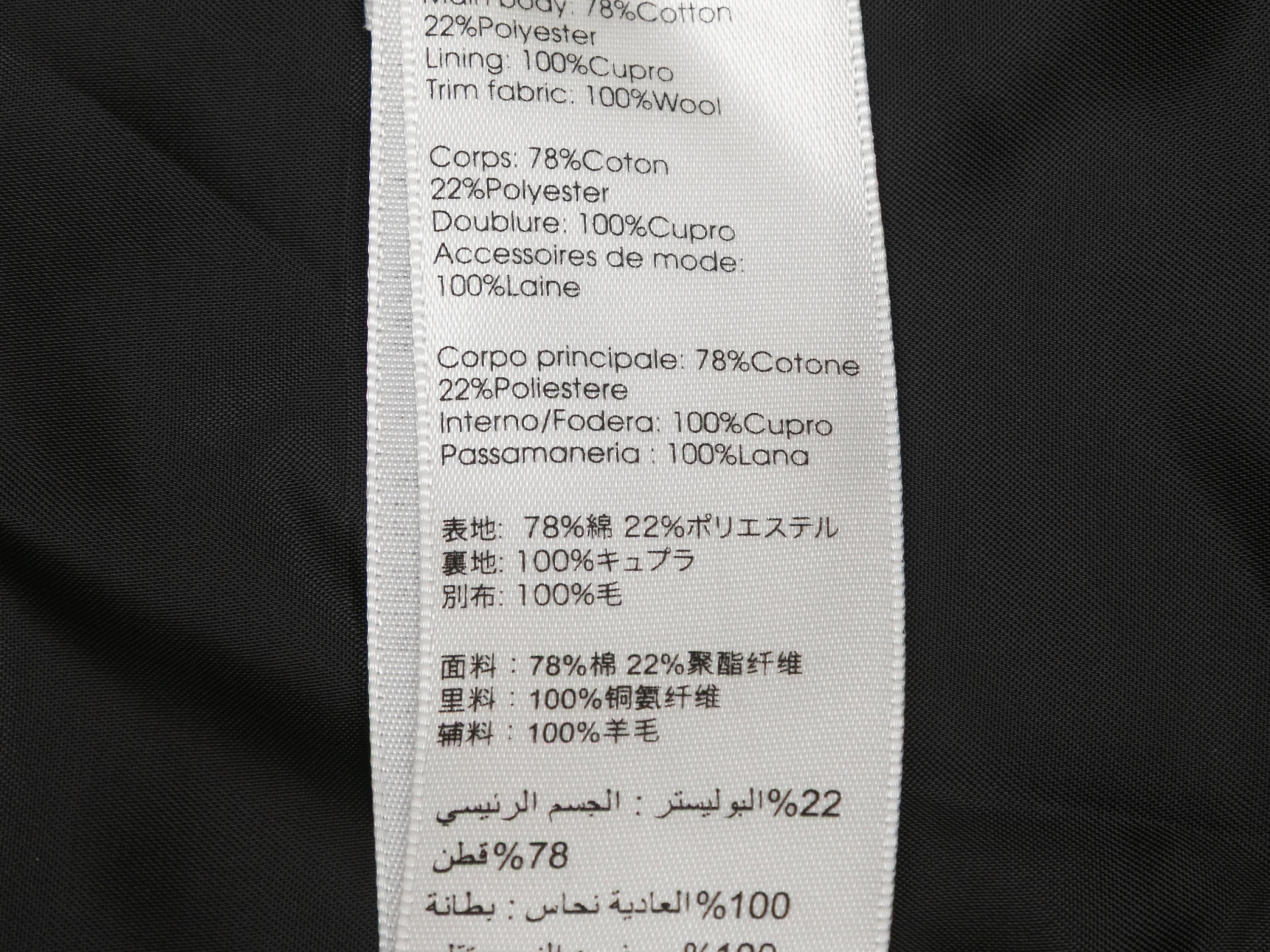 Braun & Schwarz 3.1 Phillip Lim Zebra gemusterte Jacke Größe US 6 2