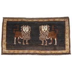 Brown Charcoal Lion Pictorial Turkish 20th Century Wool Rug