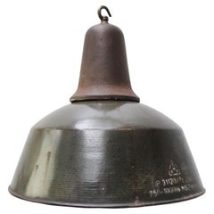 Brown Enamel Vintage Industrial Cast Iron Pendant Light