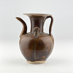 Brown Glazed Ceramic Ewer, Five Dynasties-Song Dynasty