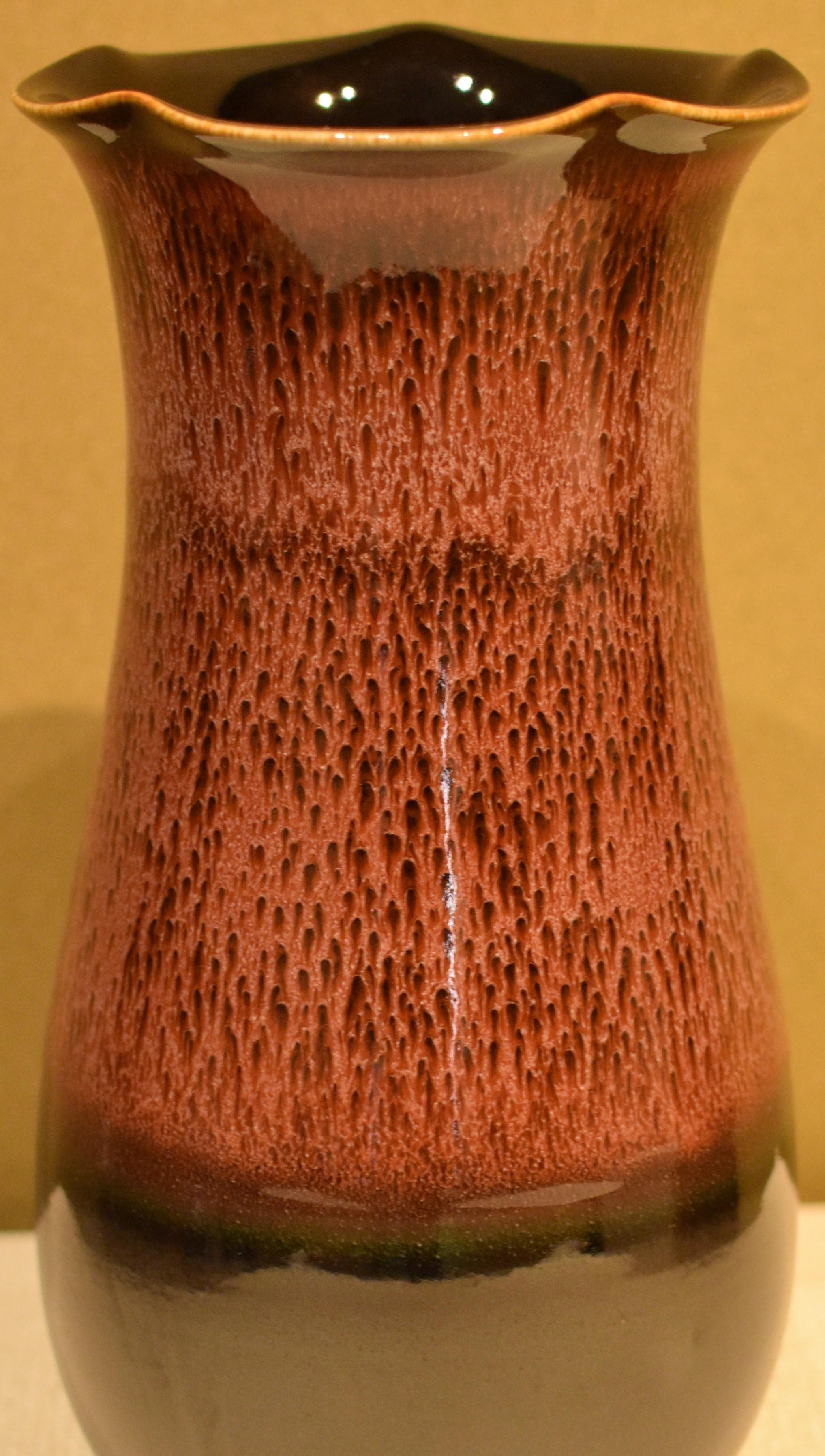 Brown Hand-Glazed Porcelain Vase by Japanese Master Artist For Sale 1