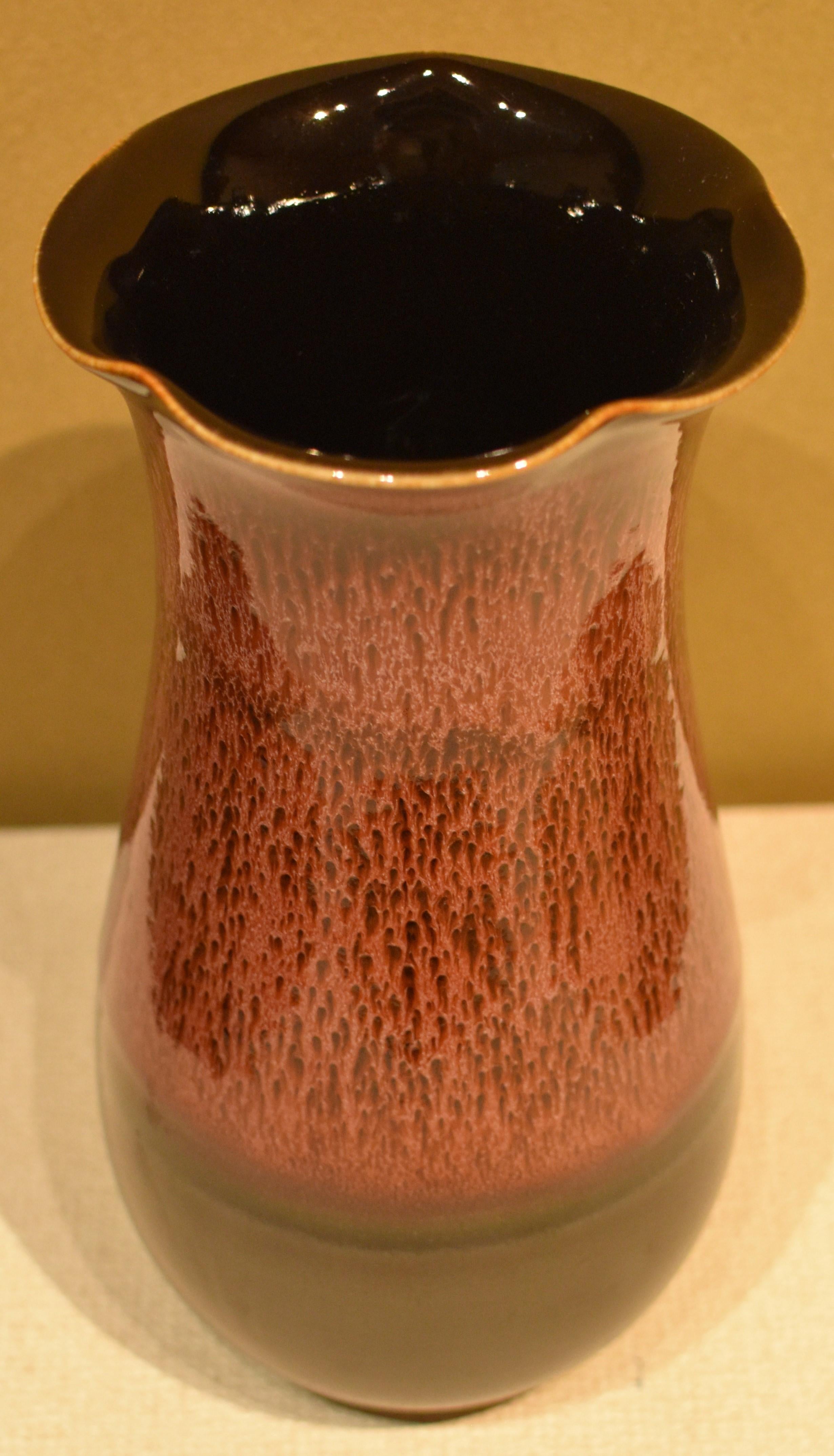 Brown Hand-Glazed Porcelain Vase by Japanese Master Artist For Sale 2