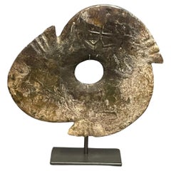 Brown Mottled Color Stone Abstract Bird Sculpture, China, Contemporary