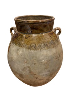 Brown Patterned Ceramic Vase, China, 19th Century