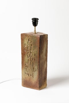 Brown Stoneware Ceramic Table Lamp circa 1980 handame 20th Century Lighting