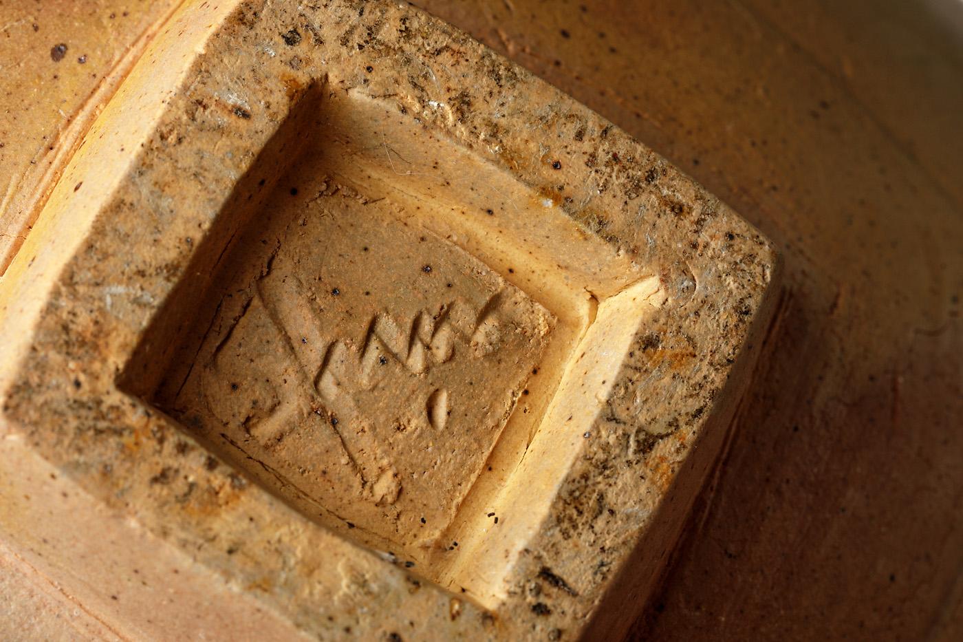 20th Century Brown stoneware Decorative Ceramic Boxe Designed by Steen Kepp La Borne, 1975