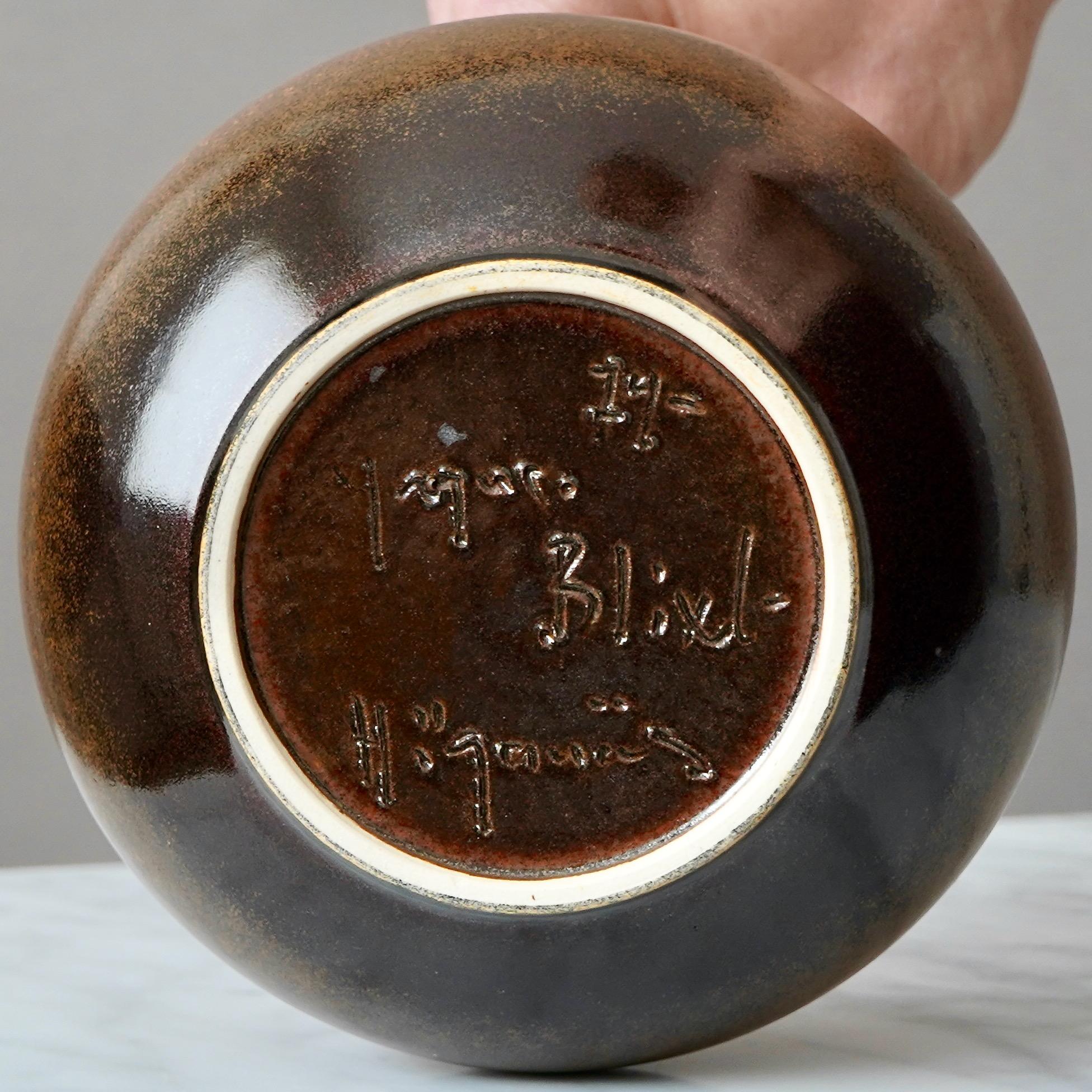 Vaso in gres marrone di Yngve Blixt, Höganäs, Svezia, 1974 in vendita 2