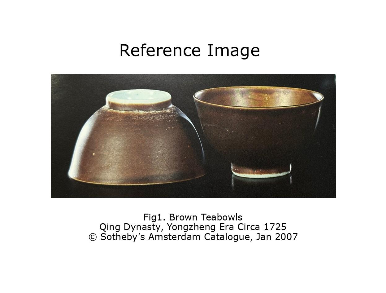Ciotole da tè smaltate di marrone provenienti dalla nave Mau Mau, dinastia Qing, epoca Yongzheng in vendita 1