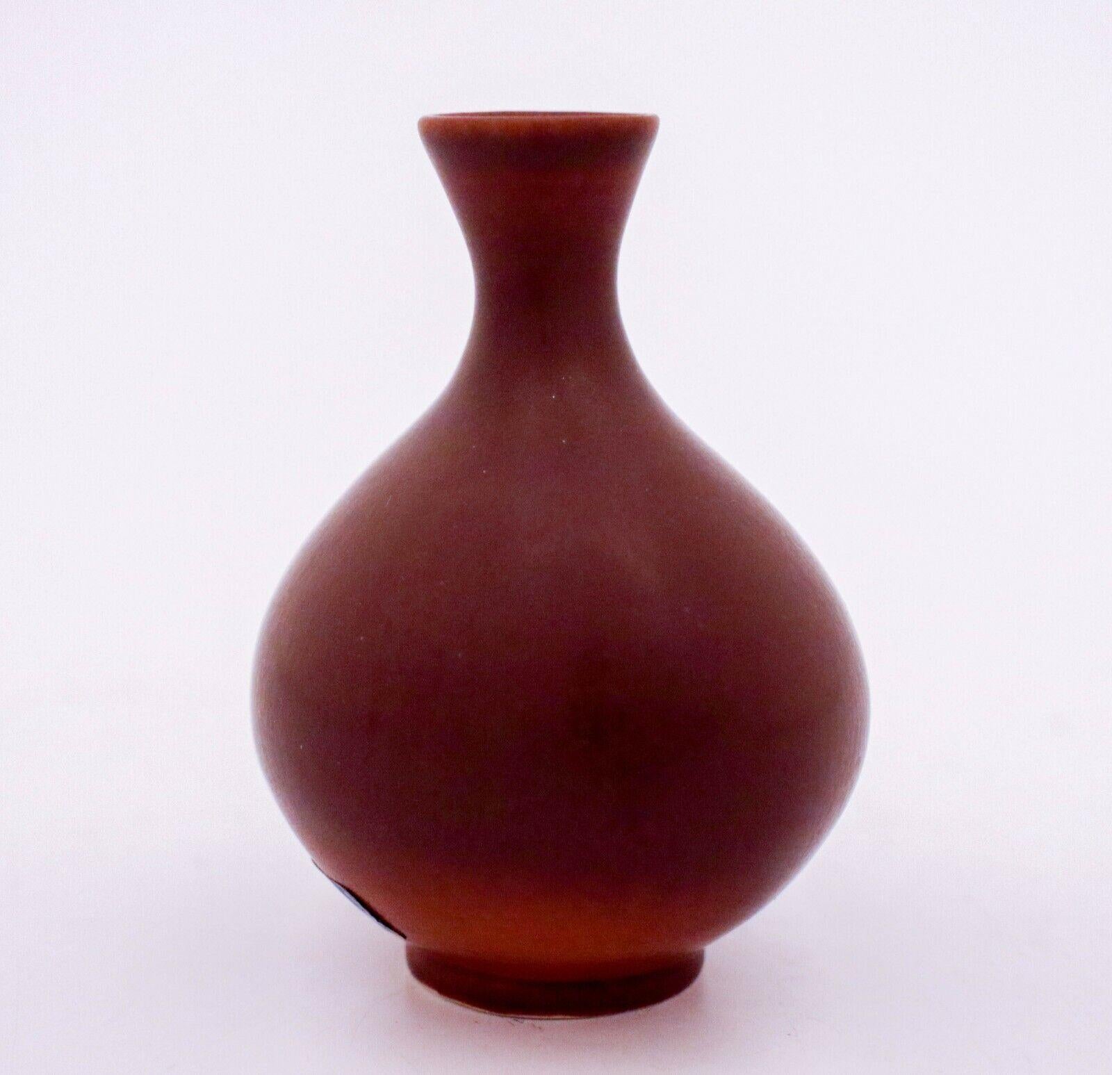 Scandinavian Modern Brown Vase Vintage Mid century by Berndt Friberg - Gustavsberg, Sweden  For Sale