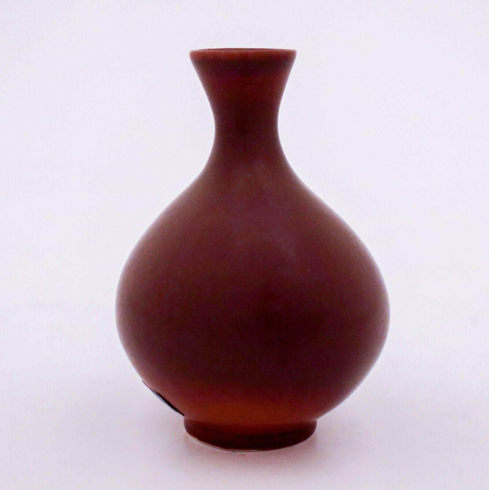 Swedish Brown Vase Vintage Mid century by Berndt Friberg - Gustavsberg, Sweden  For Sale