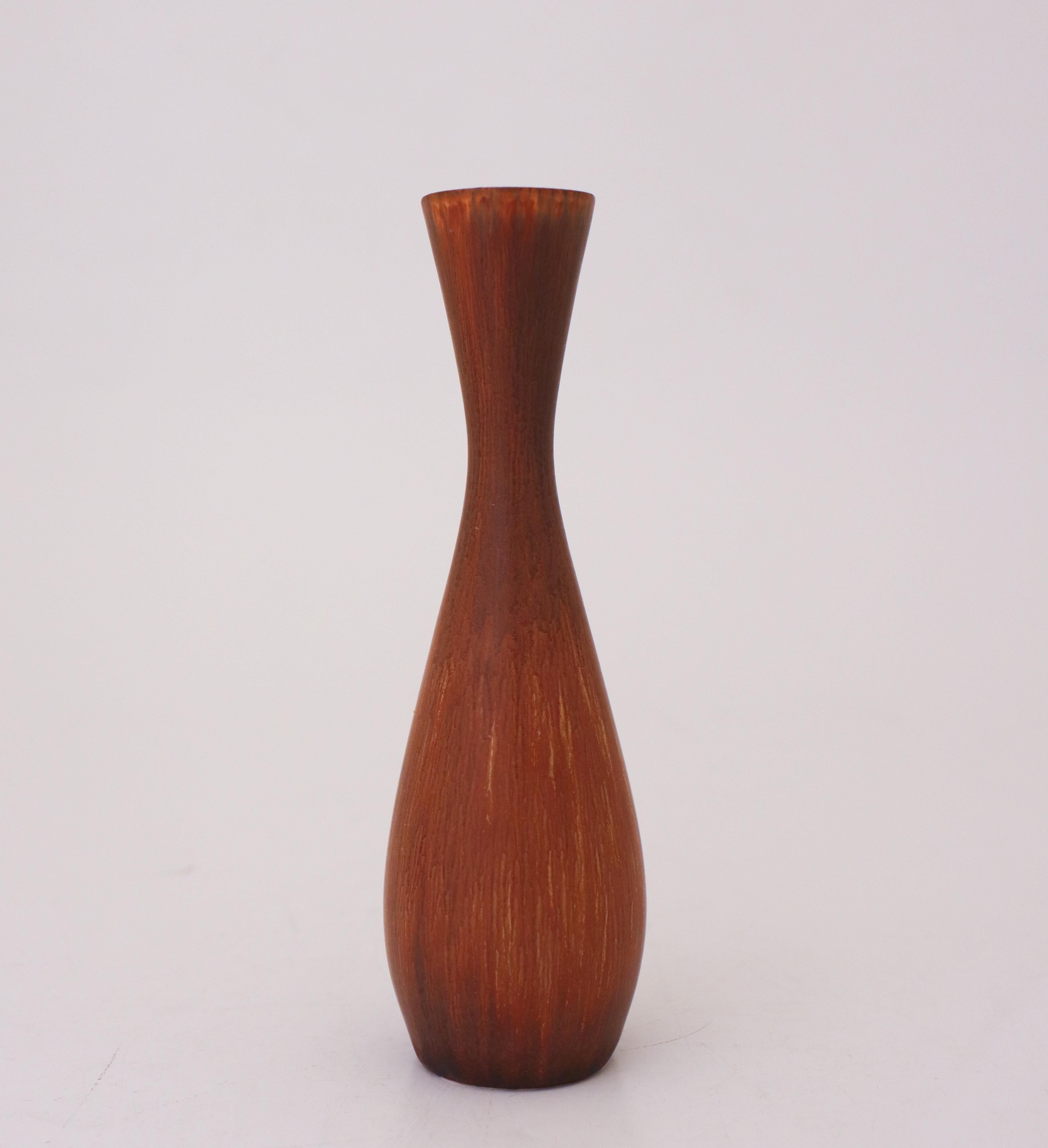 Swedish Brown Vase, Carl-Harry Stålhane, Rörstrand Atelier, Mid-Century Vintage For Sale