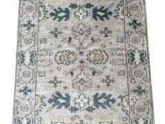 Brown Vegetable Dyed Oushak