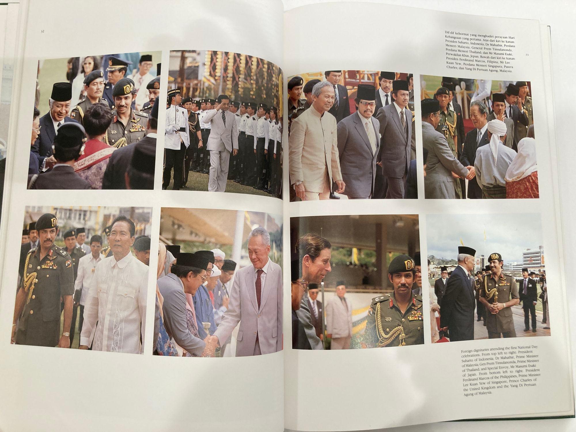 Brunei Berdaulat par Wee Beng Huat 1984 Livre à couverture rigide à manches longues en vente 2