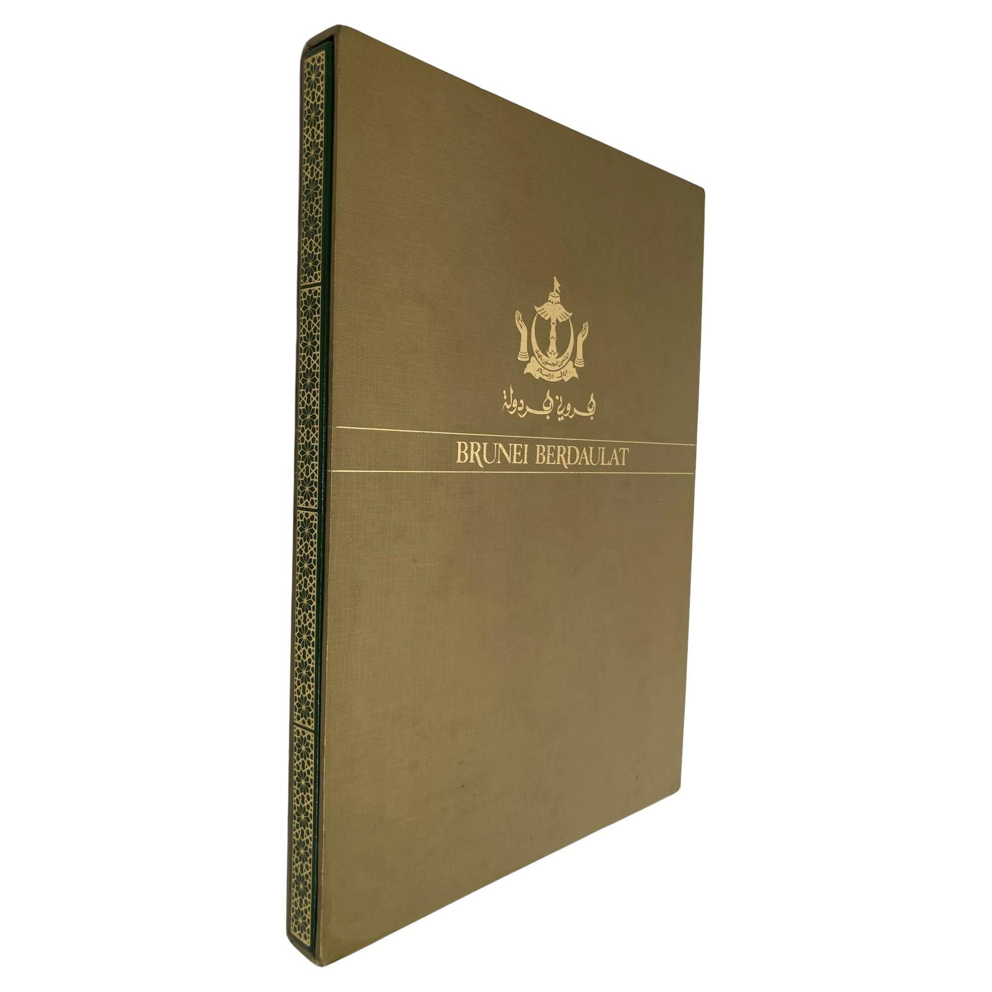 Brunei Berdaulat by Wee Beng Huat 1984 Hardcover Book in Sleeve For Sale