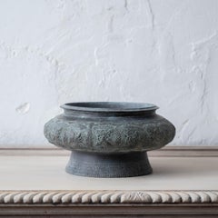 Brunei Lengguai Betel Nut Container, c.1900