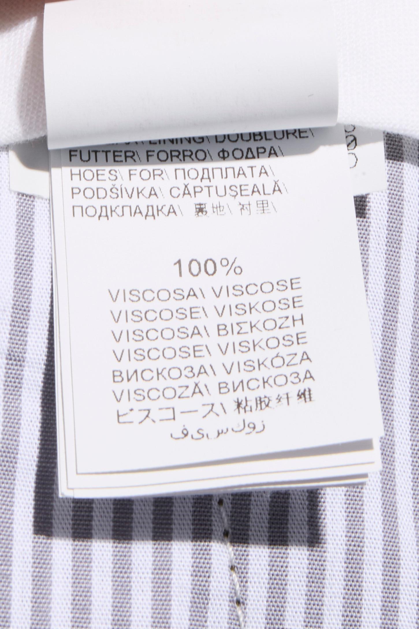 Brunello Cucinelli Pantalon cargo en laine vert olive Taille 48 en vente 6