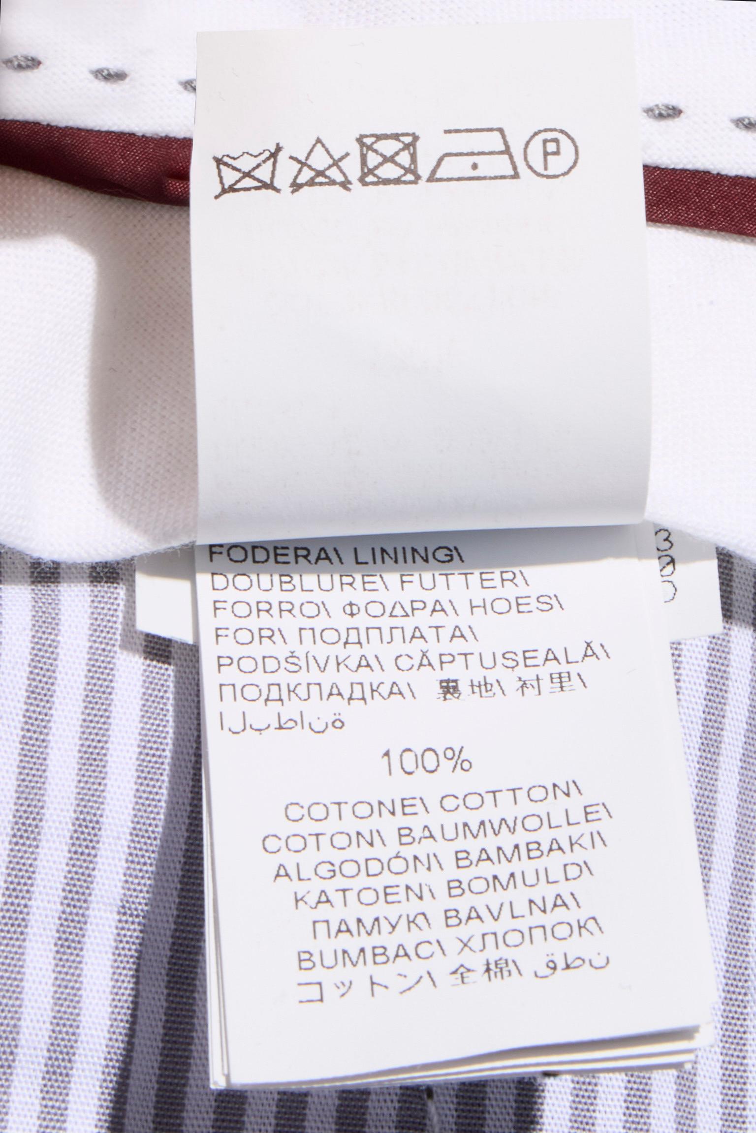 Brunello Cucinelli Pantalon cargo en laine vert olive Taille 48 en vente 4