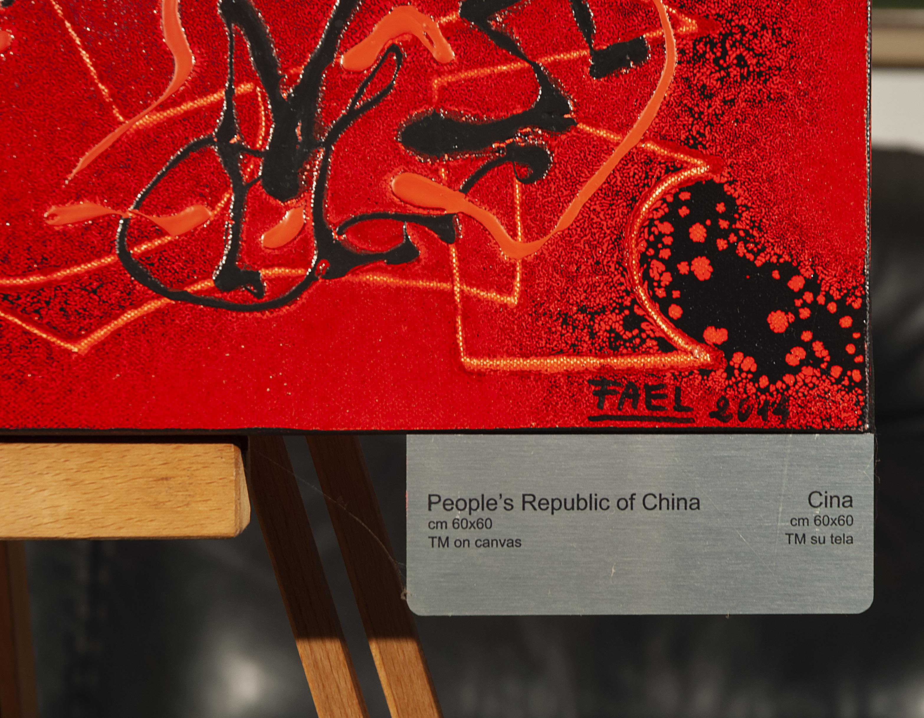 „Cina“ von Bruno Fael, Mischtechniken im Angebot 2