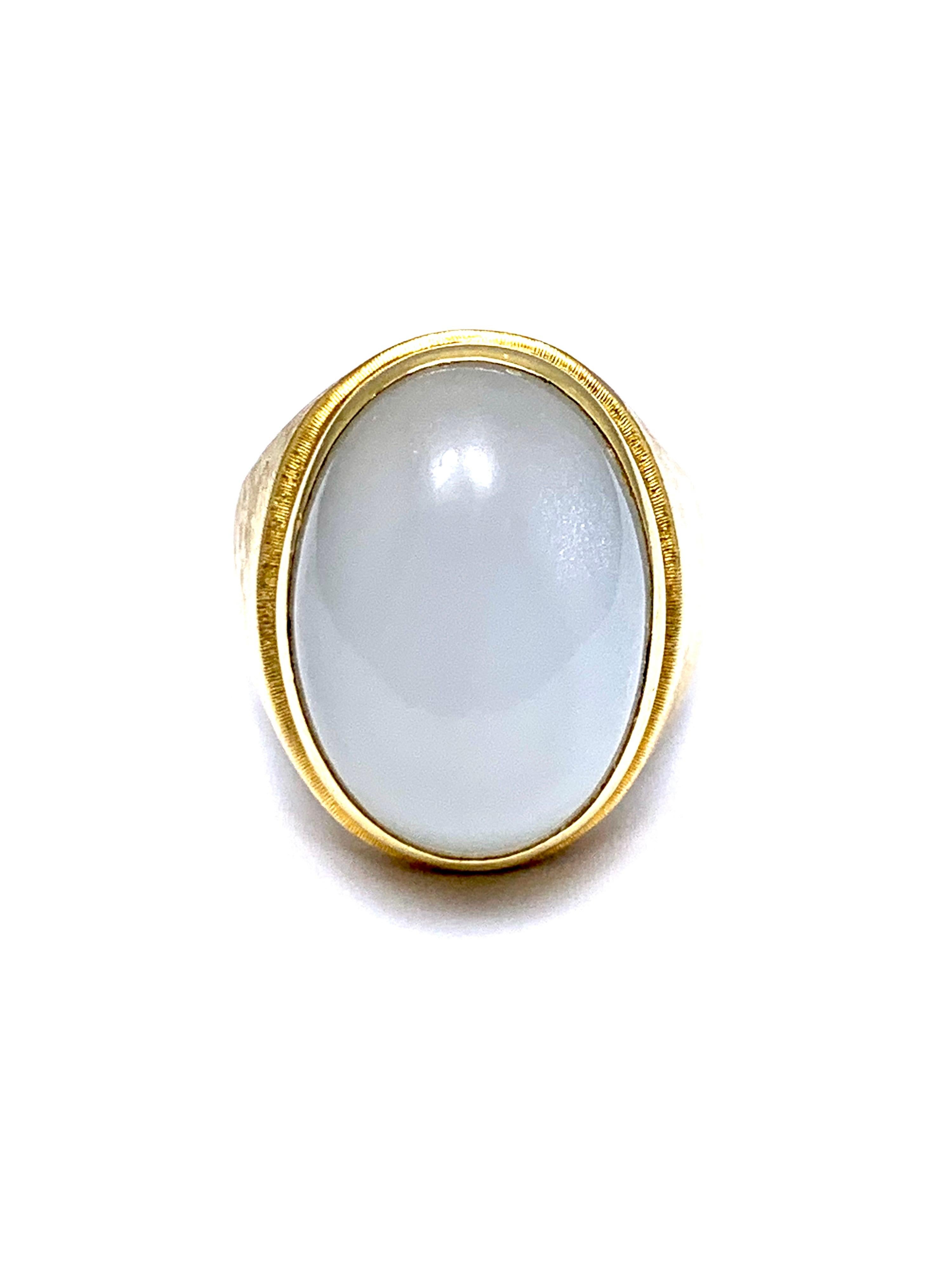 Retro Bruno Guidi 11.88 Carat Moonstone and 18 Karat Yellow Gold Ring