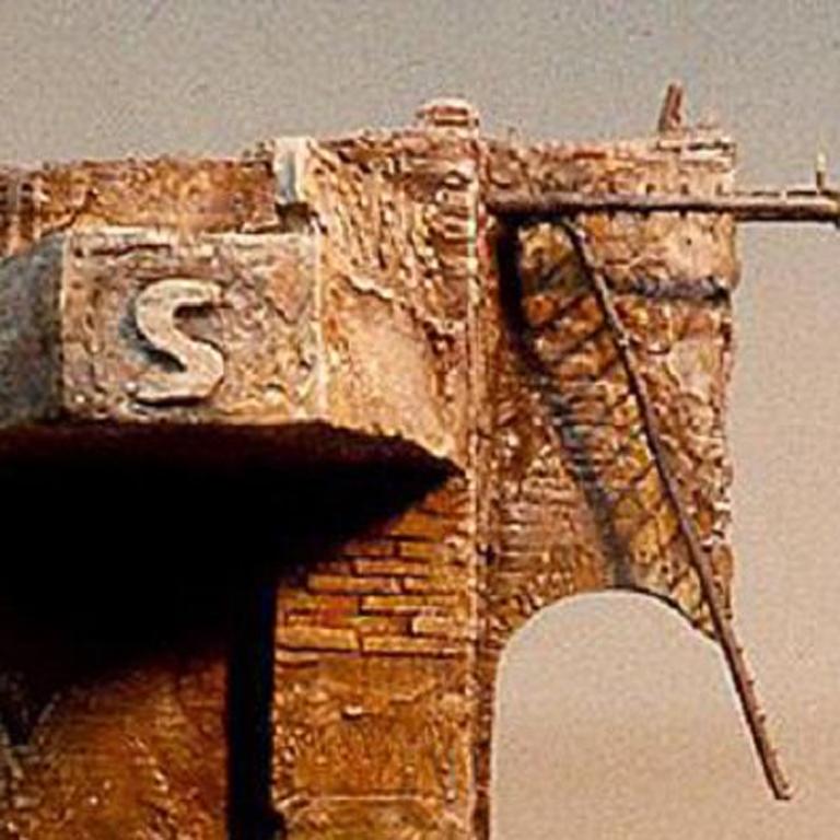 Teatro San Marcos - Sculpture de Bruno Lucchesi
