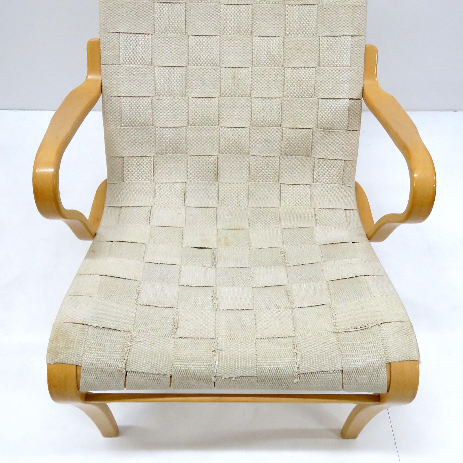 Late 20th Century Bruno Mathsson 'Miranda' Lounge Chair