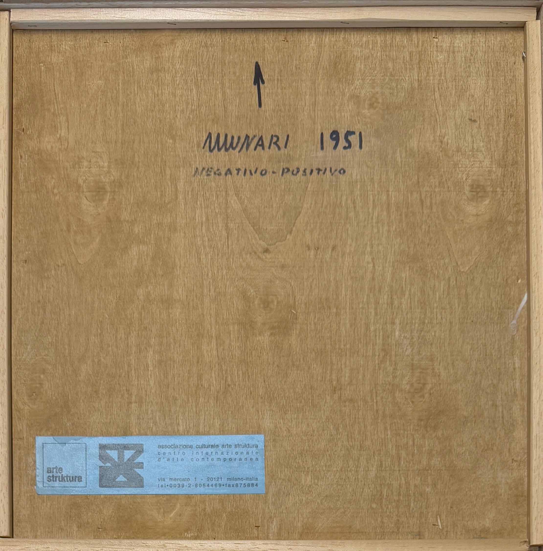Bruno Munari (1907-1998) - Oil on wood panel - 1951 For Sale 3