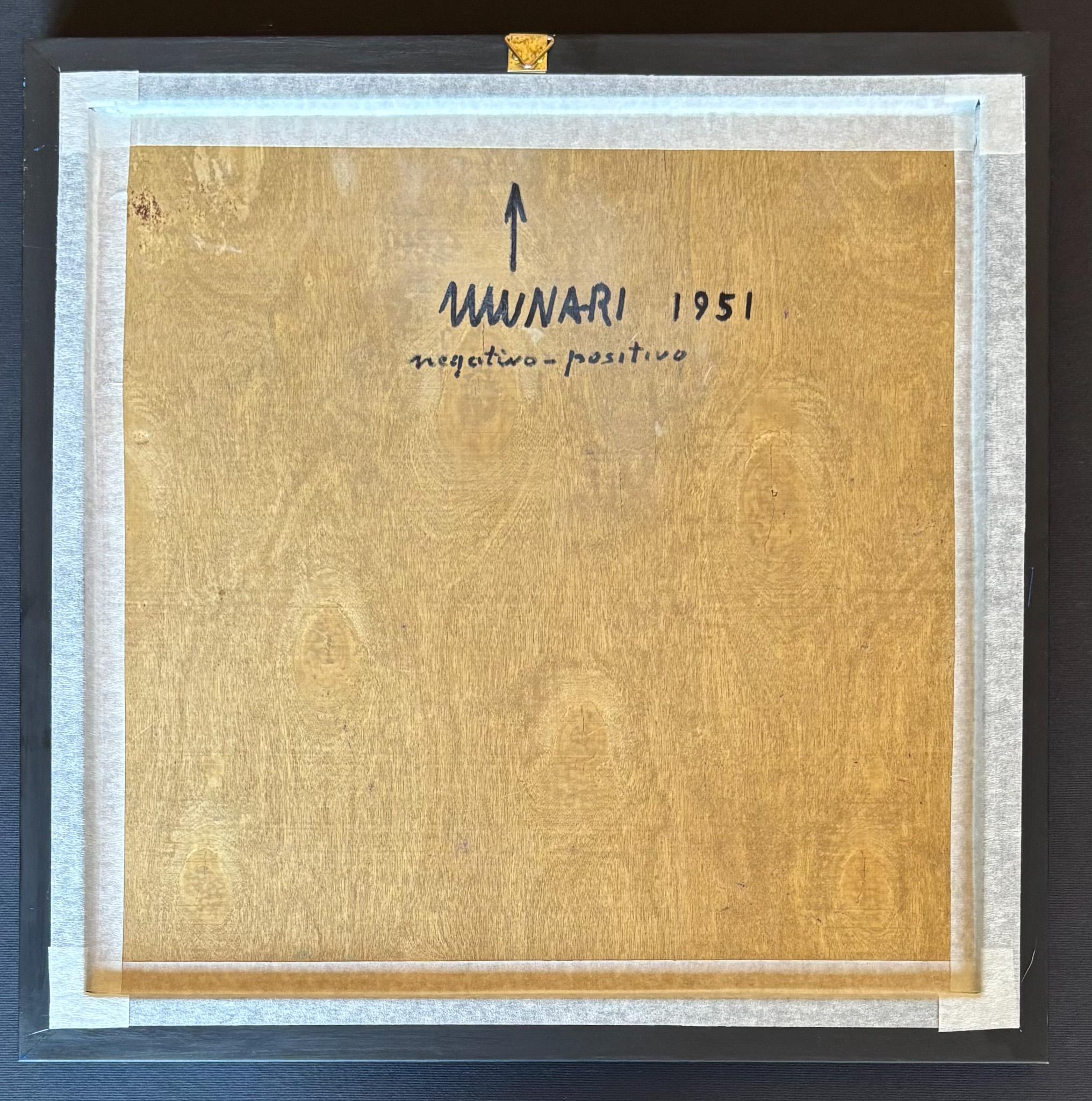 Bruno Munari (1907-1998) - Oil on wood panel - 1951 For Sale 4