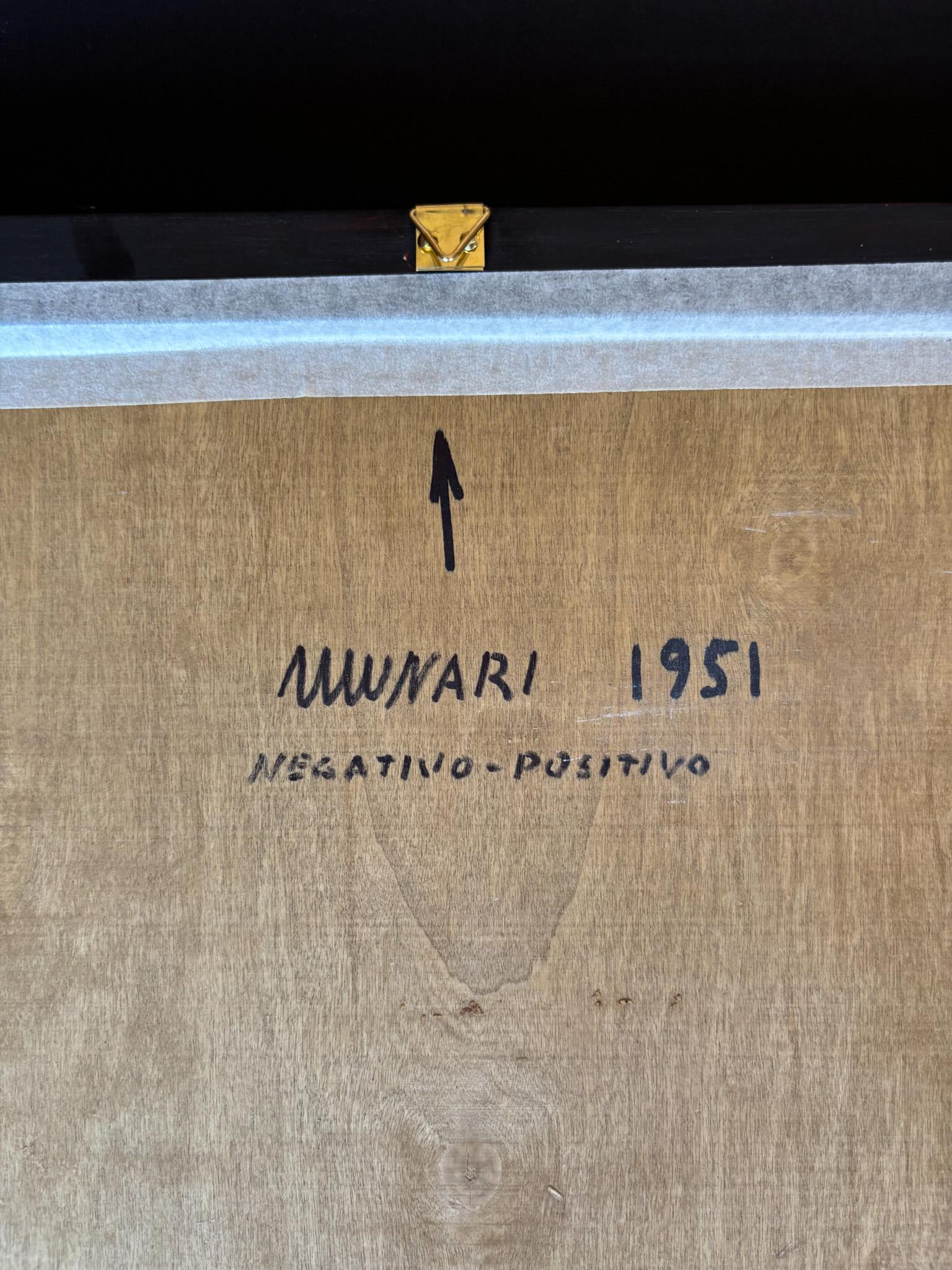 Bruno Munari (1907-1998) - Oil on wood panel - 1951 For Sale 4