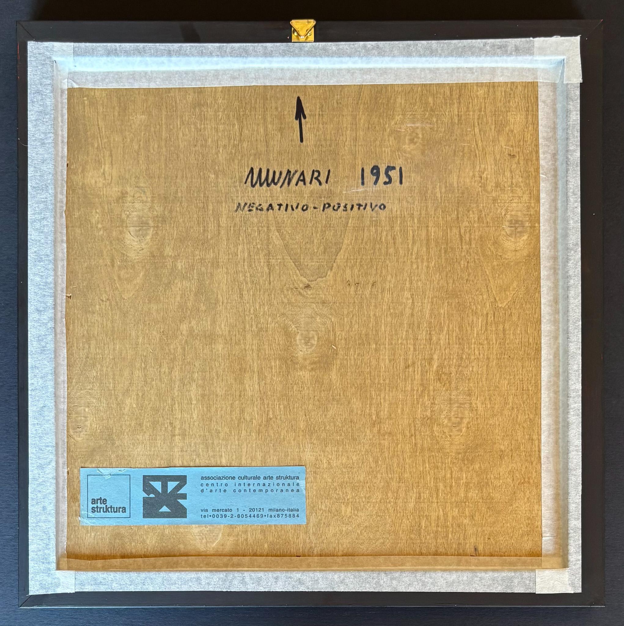 Bruno Munari (1907-1998) - Oil on wood panel - 1951 For Sale 5