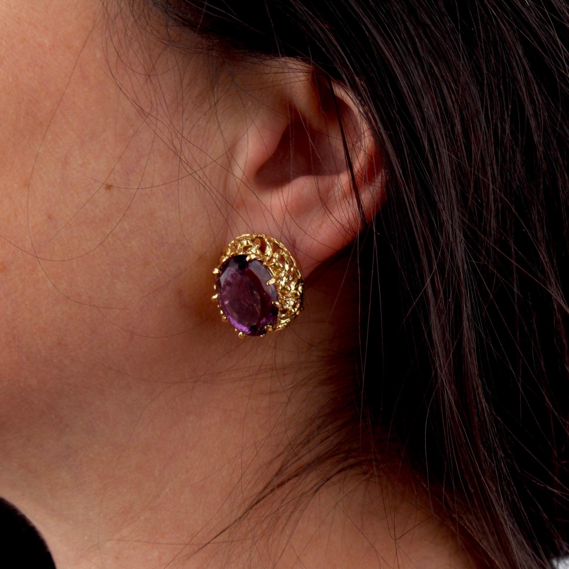 Brutalist 14 Karat Gold and Oval Cut Amethyst Earrings 3