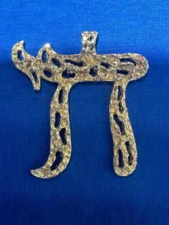 Brutalist 14K Gold Chai Pendant- Handcrafted, Israel 1970s