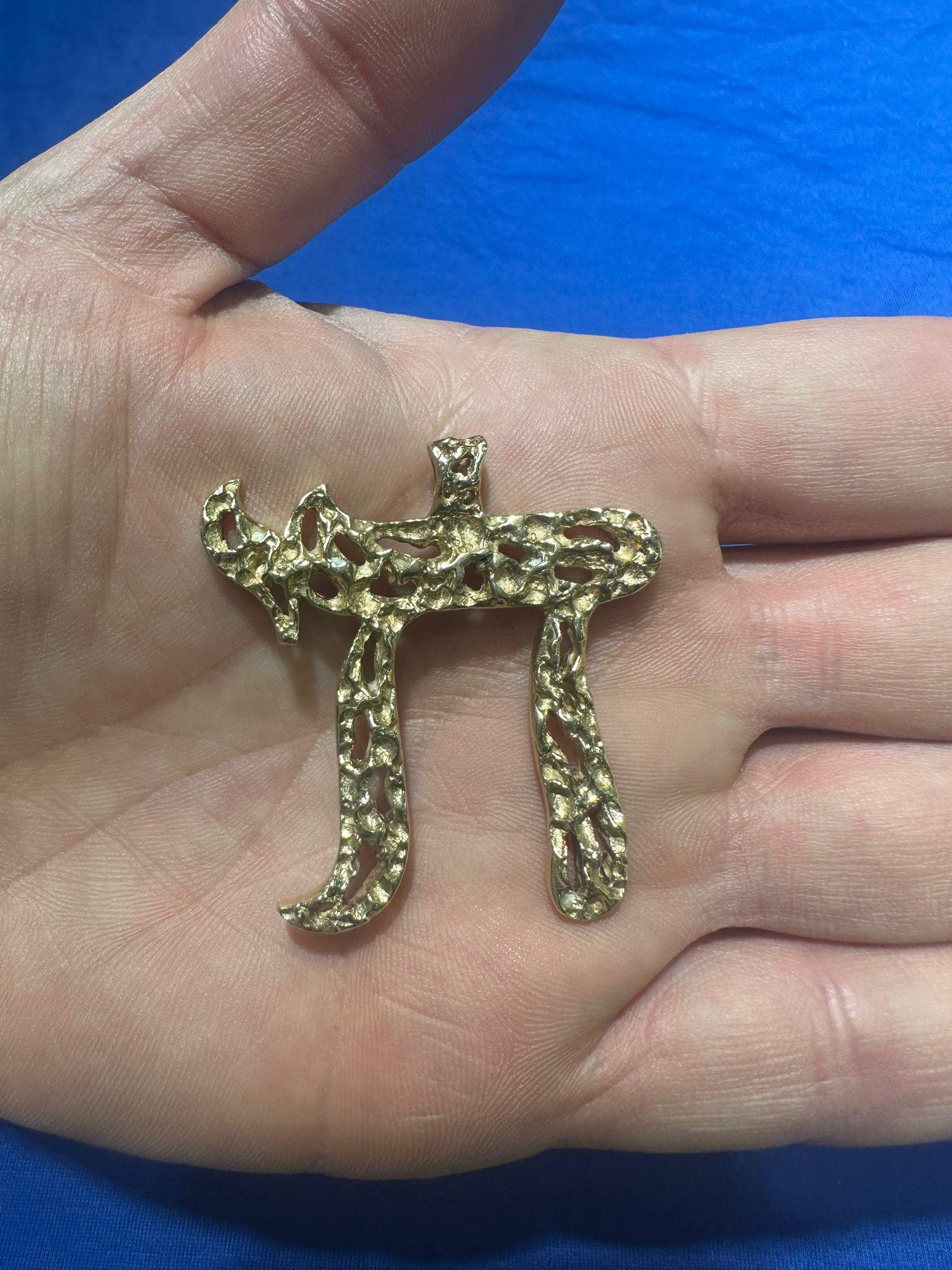 Brutalist 14K Gold Chai Pendant- Handcrafted, Israel 1970s For Sale 2