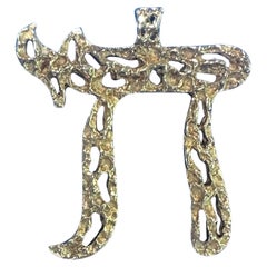 Ciondolo Chai brutalista in oro 14K - Realizzato a mano, Israel 1970