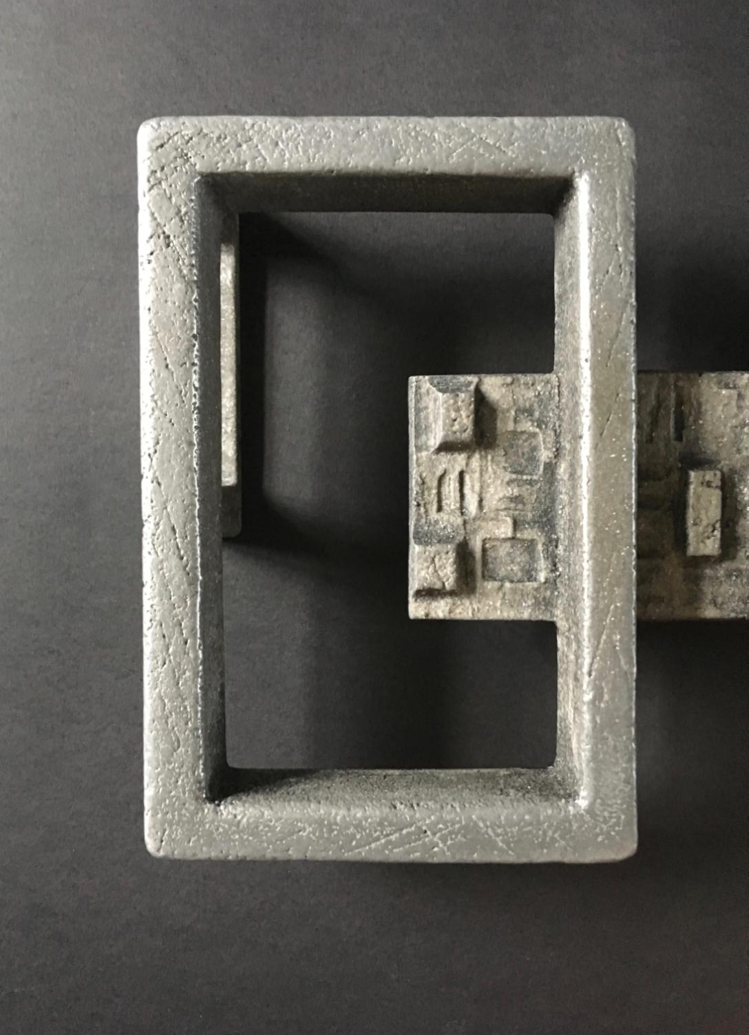 Brutalist Aluminium Door Handle or Wall Decoration, Mid-20th Century, Germany In Good Condition In London, GB