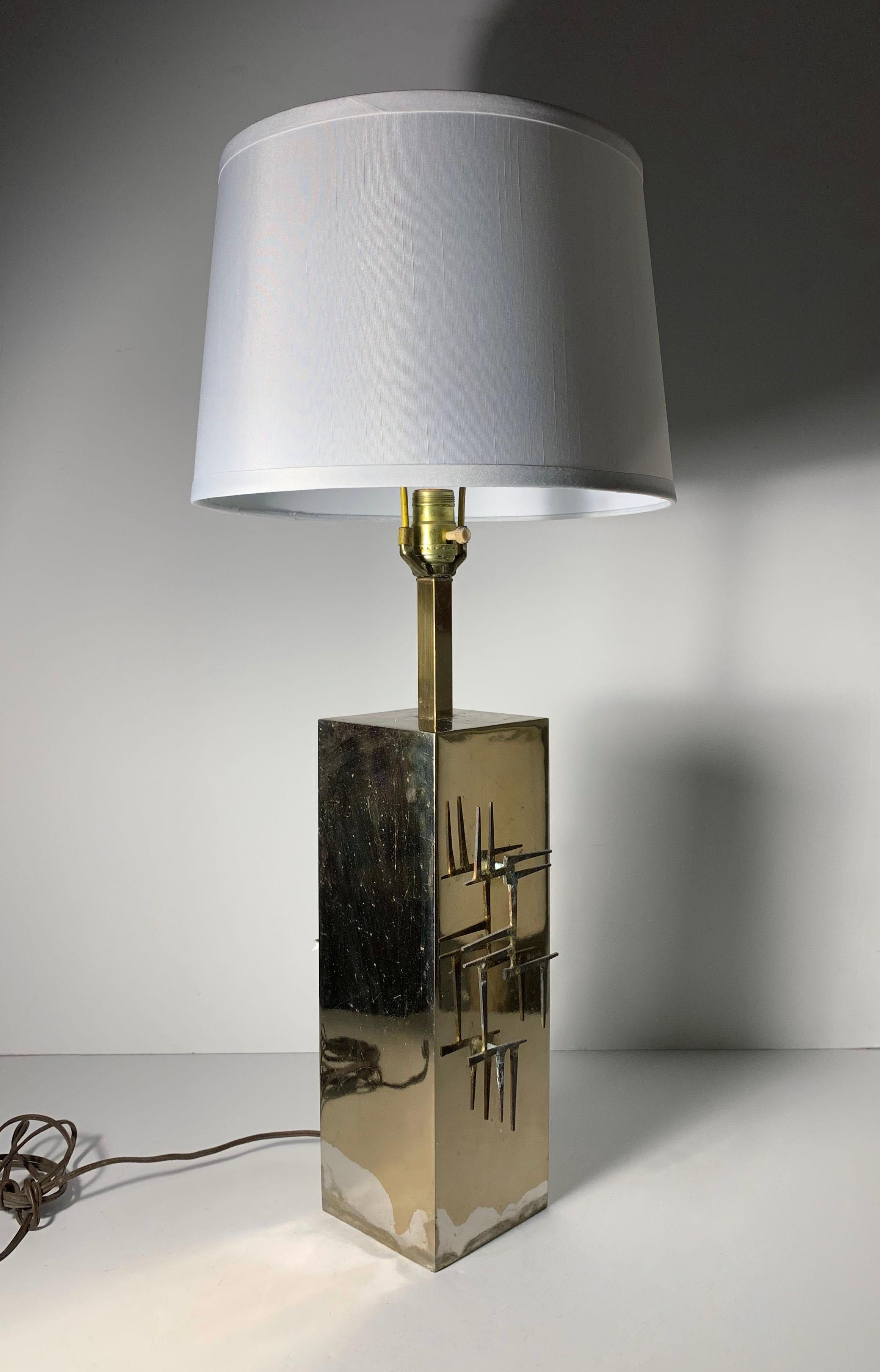 brutalist lamp