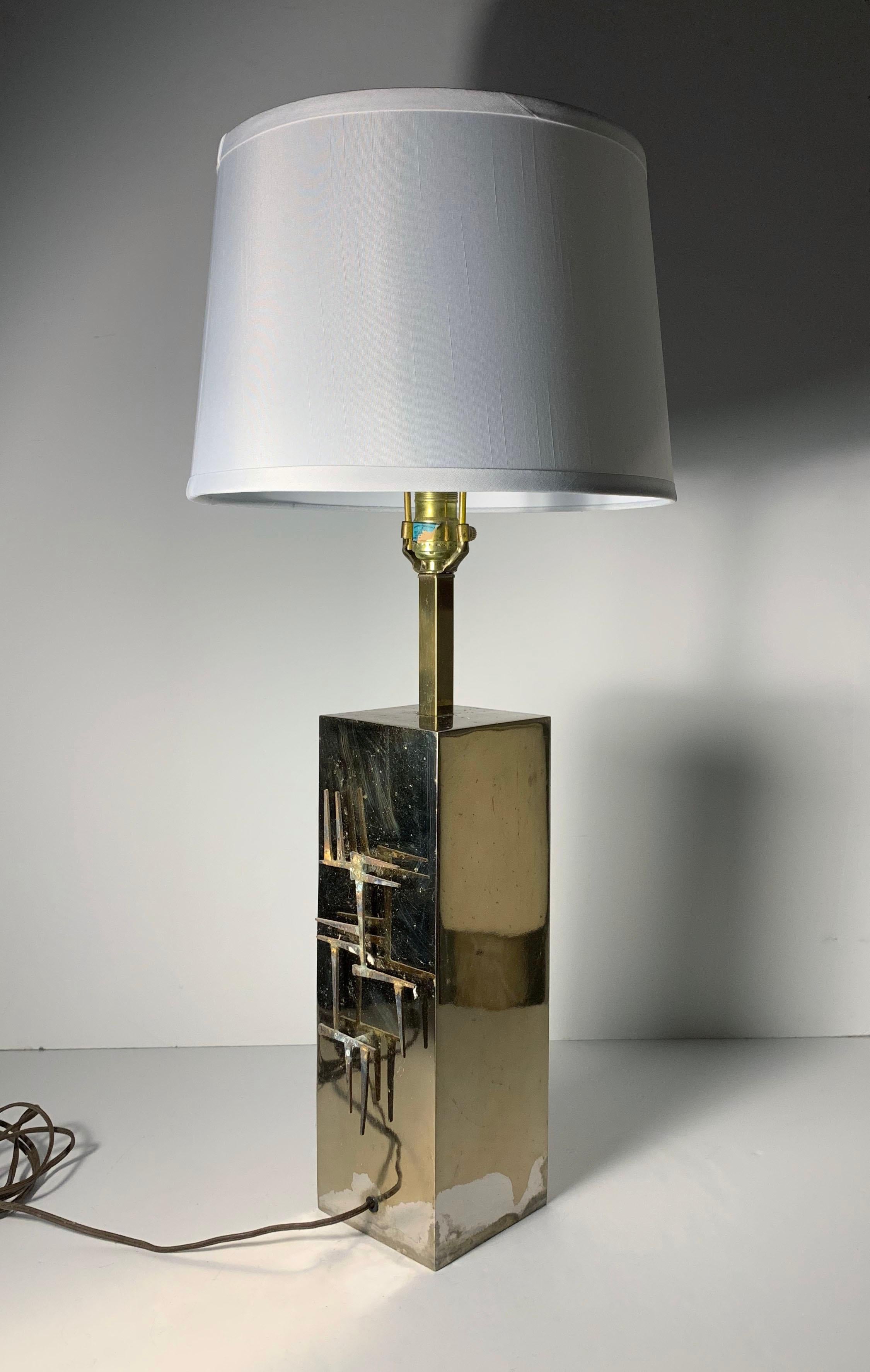 American Brutalist Brass Table Lamp with Abstract Nail Applique Relief by Laurel For Sale